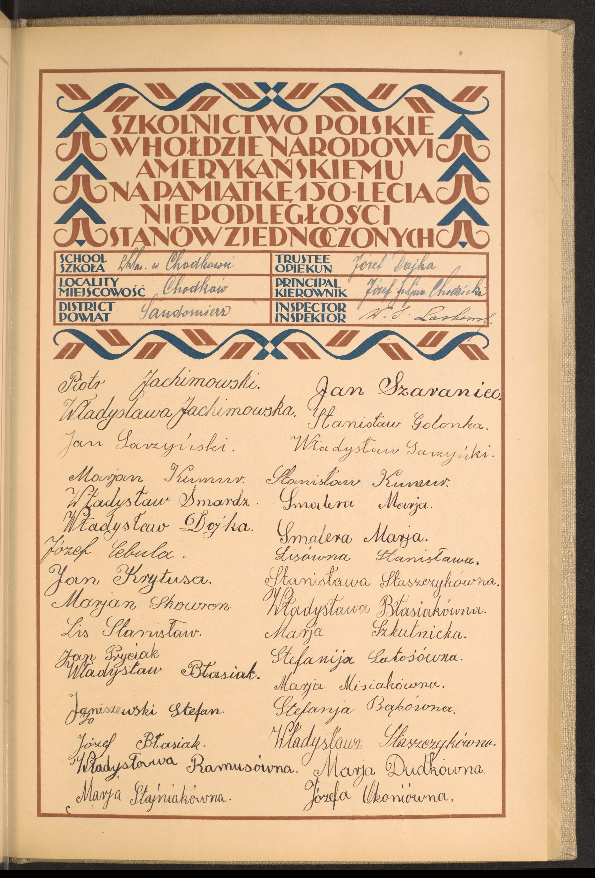 Podpis Józefa Okoń na stronie nr 149 w tomie nr 72