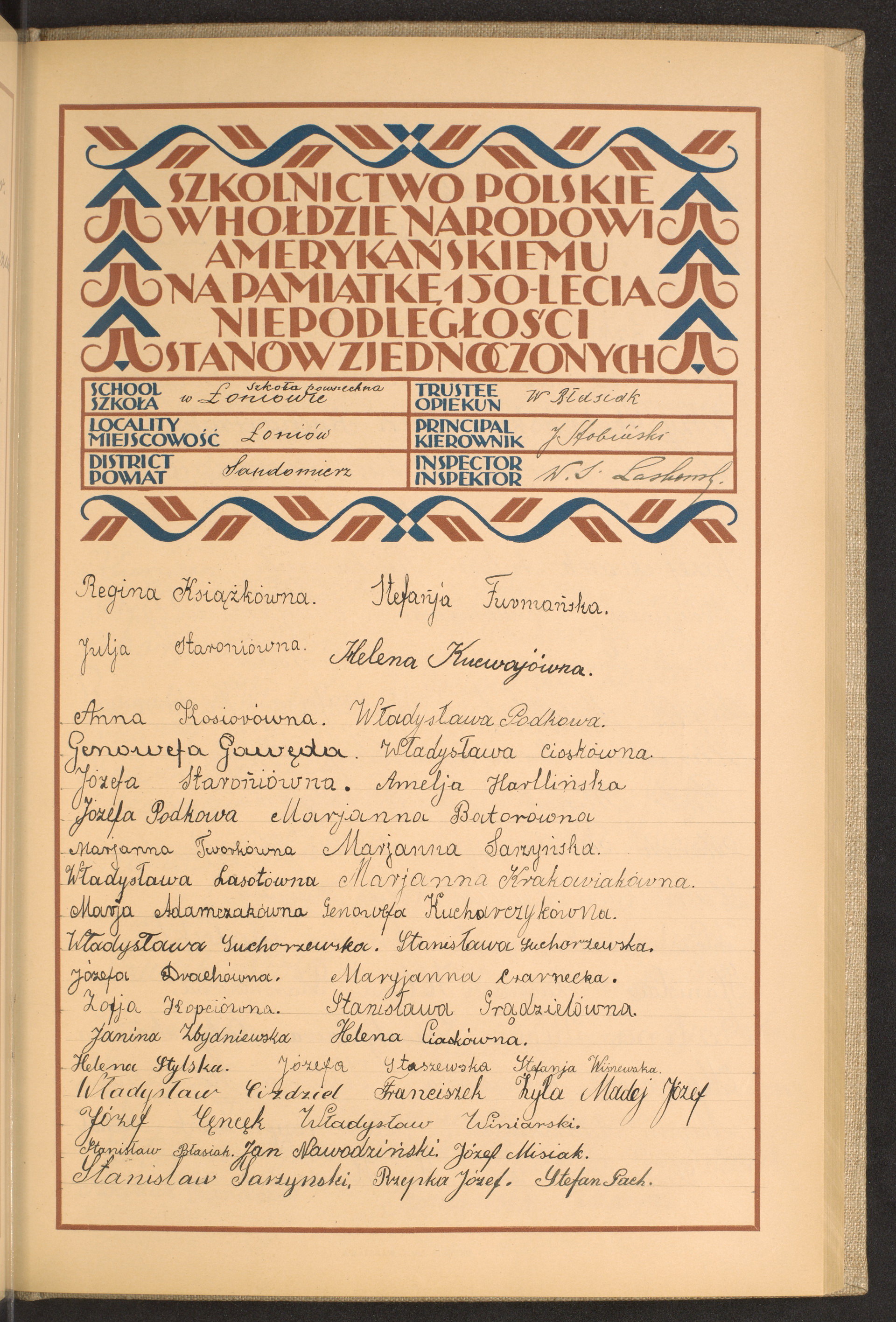 Podpis W. Błasiak na stronie nr 151 w tomie nr 72