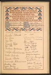 Podpis Stanisław Adaś na stronie nr 171 w tomie nr 72