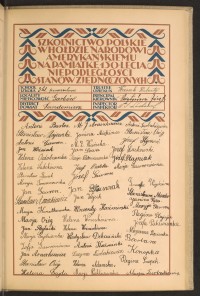 Podpis Helena Adamska na stronie nr 173 w tomie nr 72