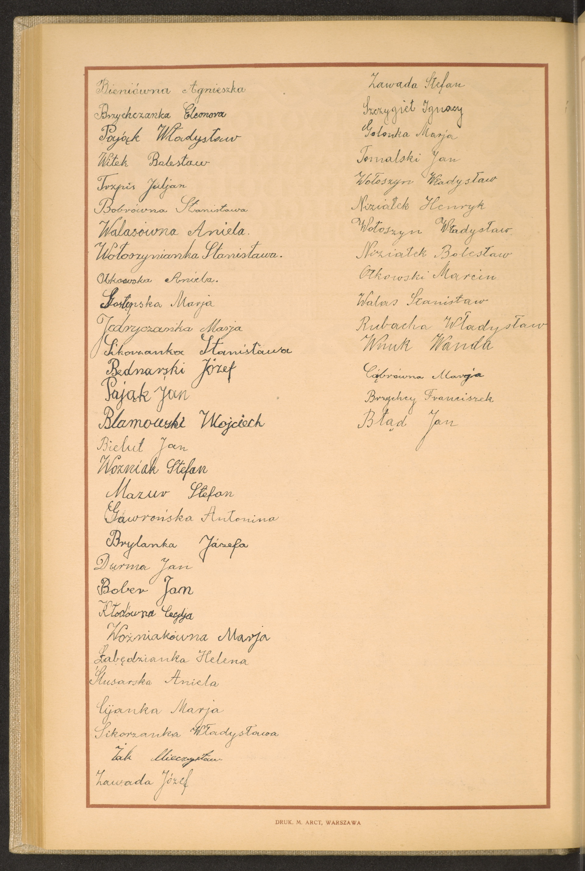 Podpis Jan Błąd na stronie nr 182 w tomie nr 72