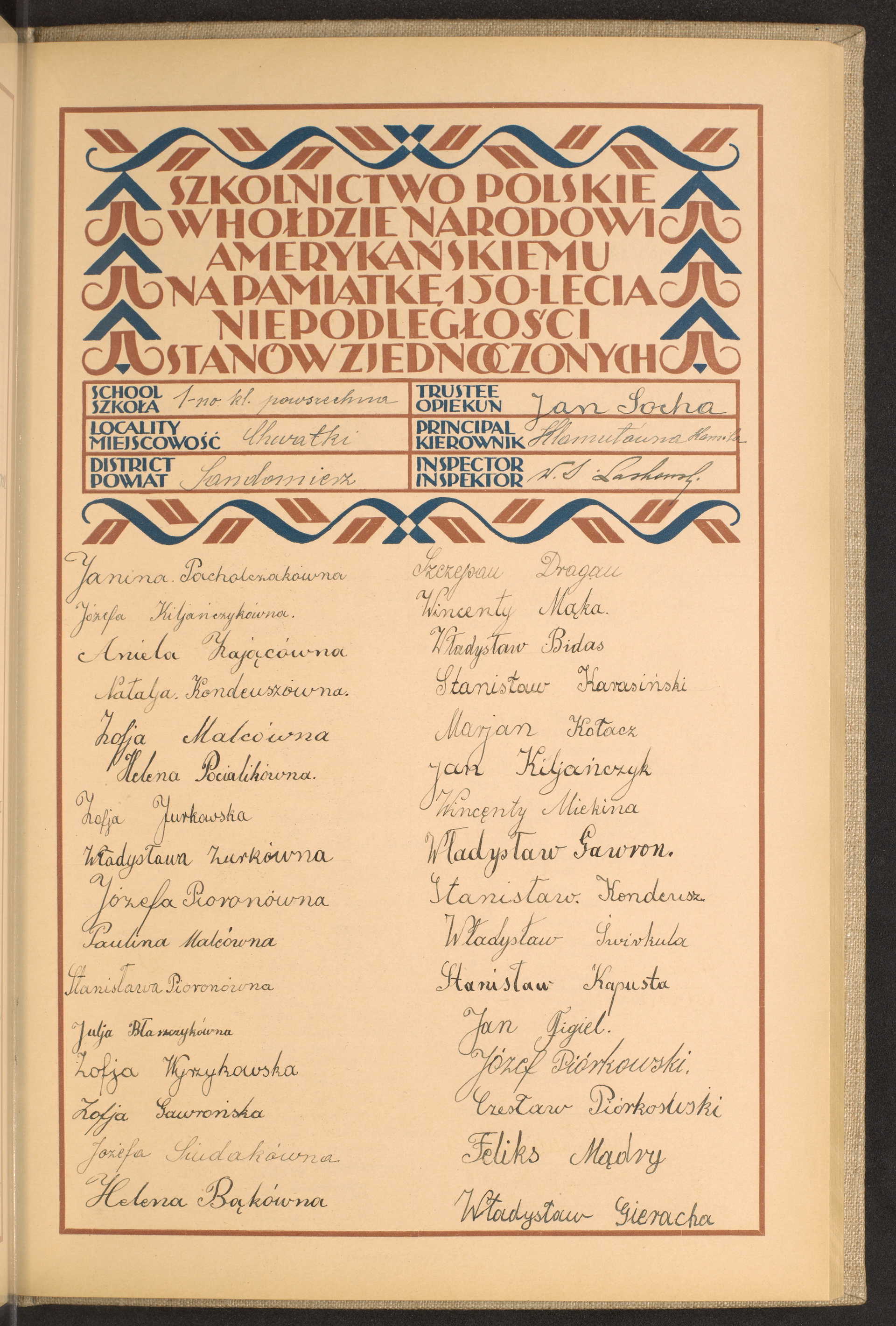 Podpis Jan Kiljańczyk na stronie nr 195 w tomie nr 72