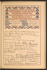 Podpis Matylda Anczura na stronie nr 229 w tomie nr 72