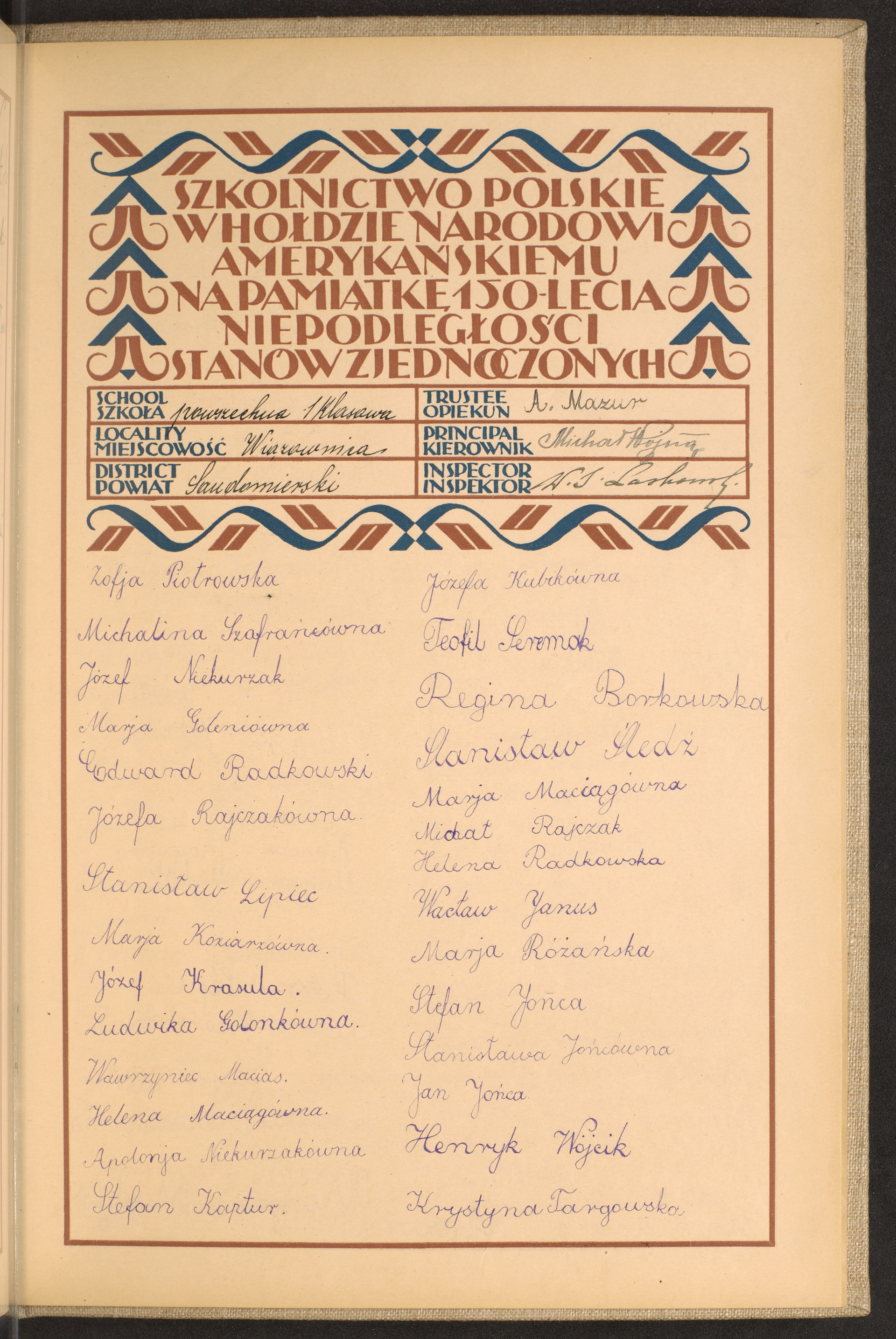 Podpis A. Mazur na stronie nr 257 w tomie nr 72