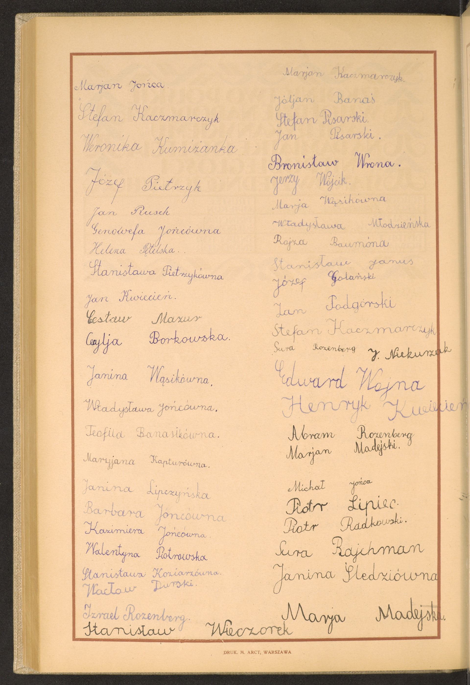 Podpis Marian Jońca na stronie nr 258 w tomie nr 72