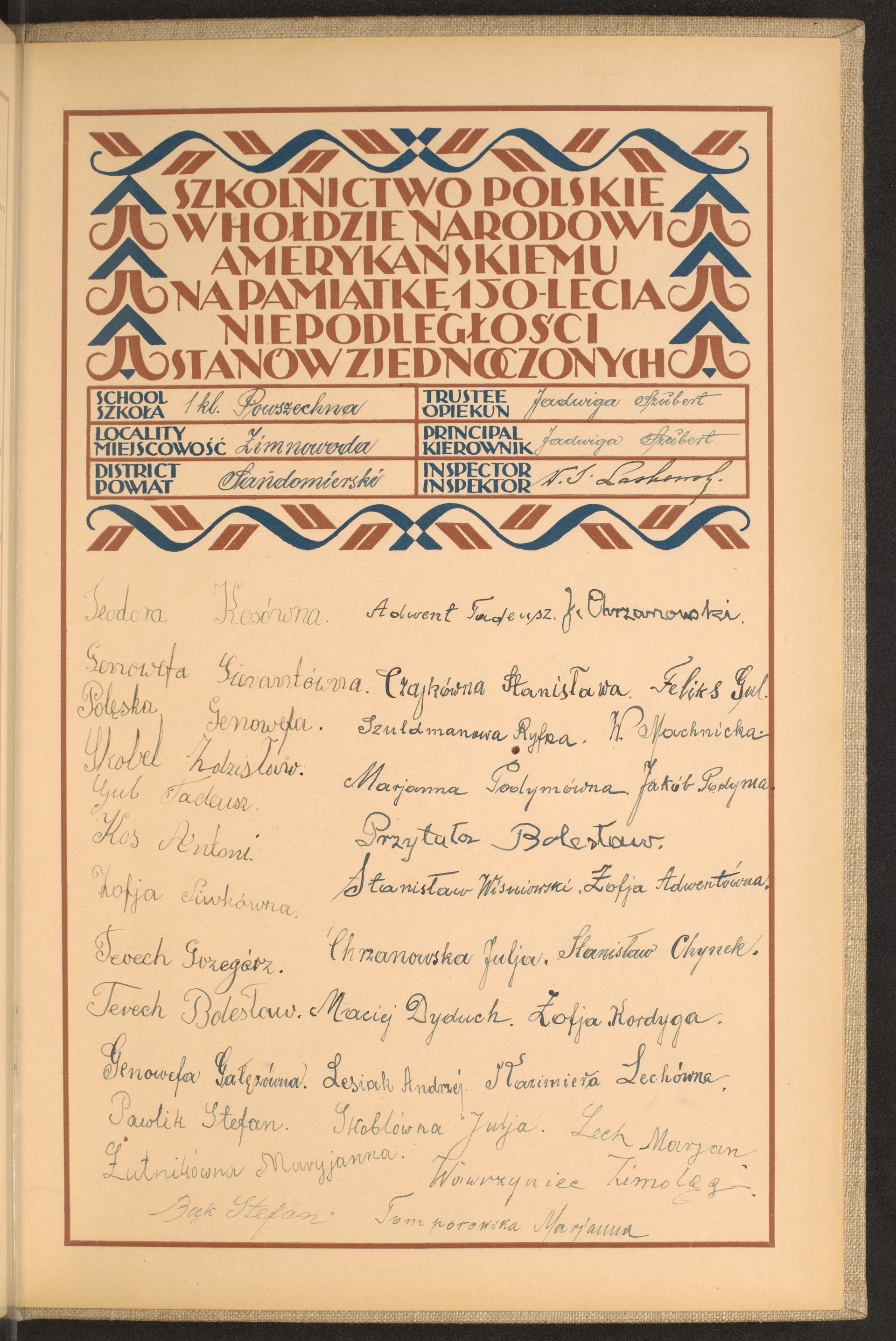 Podpis Jadwiga Szubert na stronie nr 271 w tomie nr 72