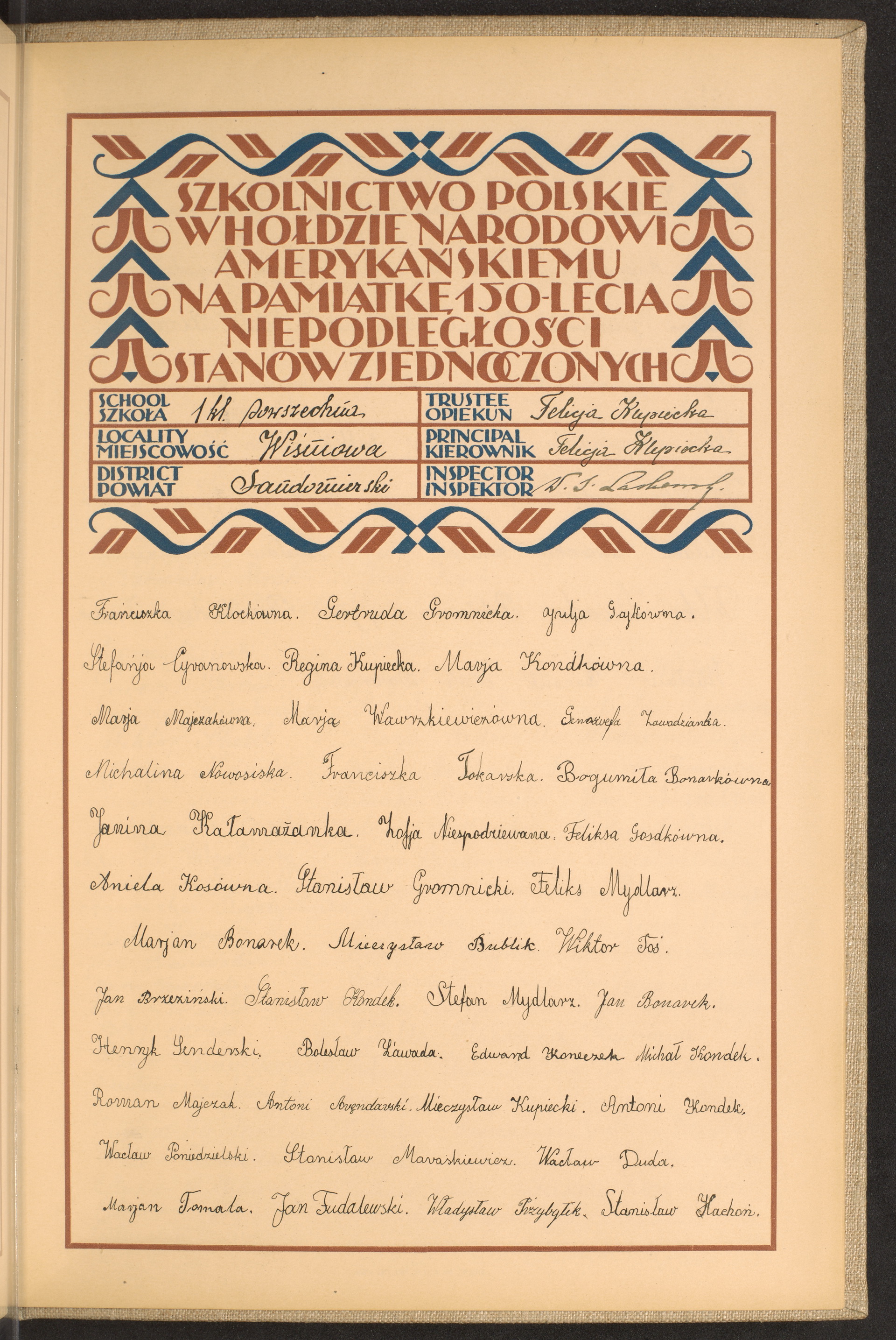 Podpis Stanisław Kachoń na stronie nr 273 w tomie nr 72