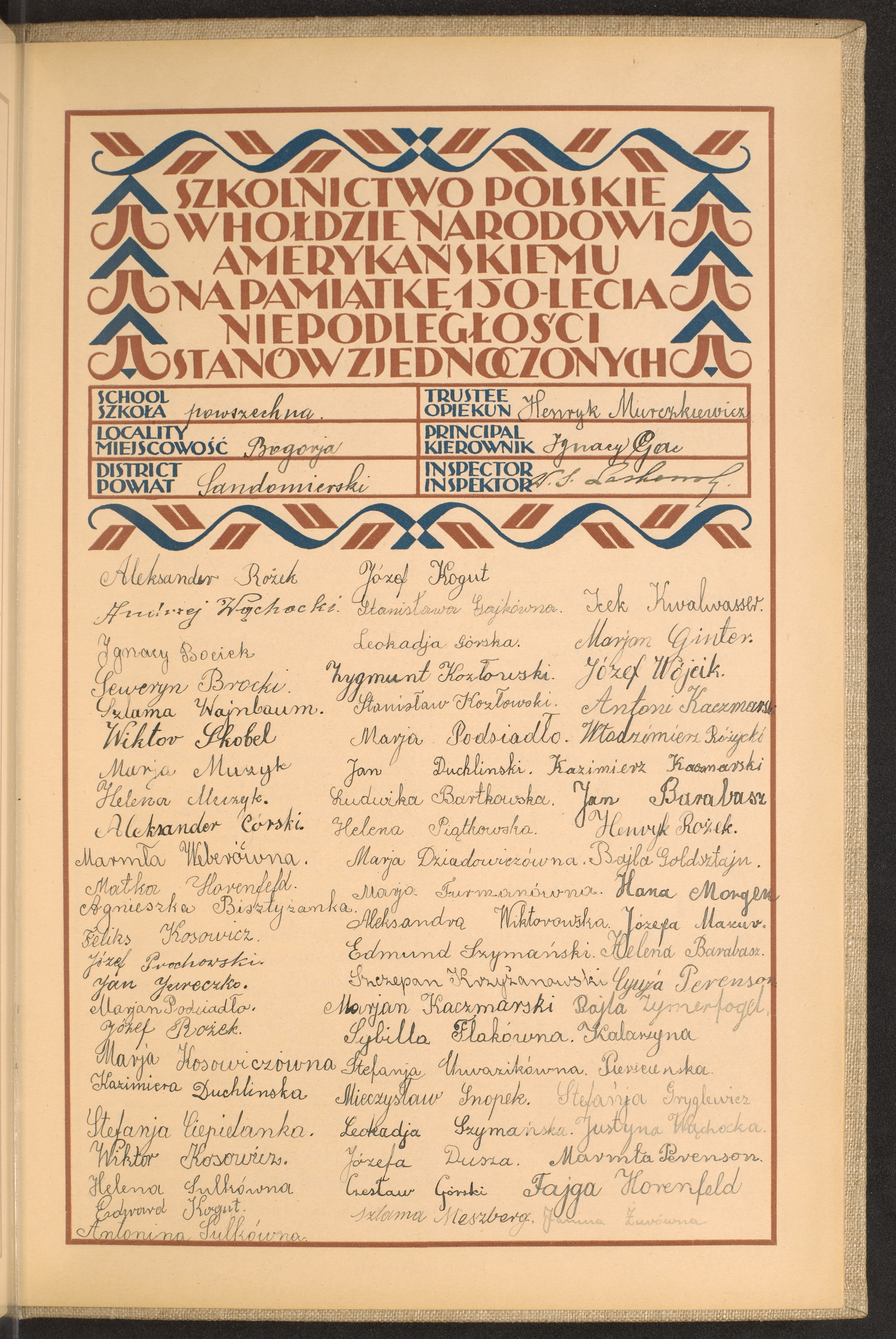 Podpis Janina Żur na stronie nr 275 w tomie nr 72