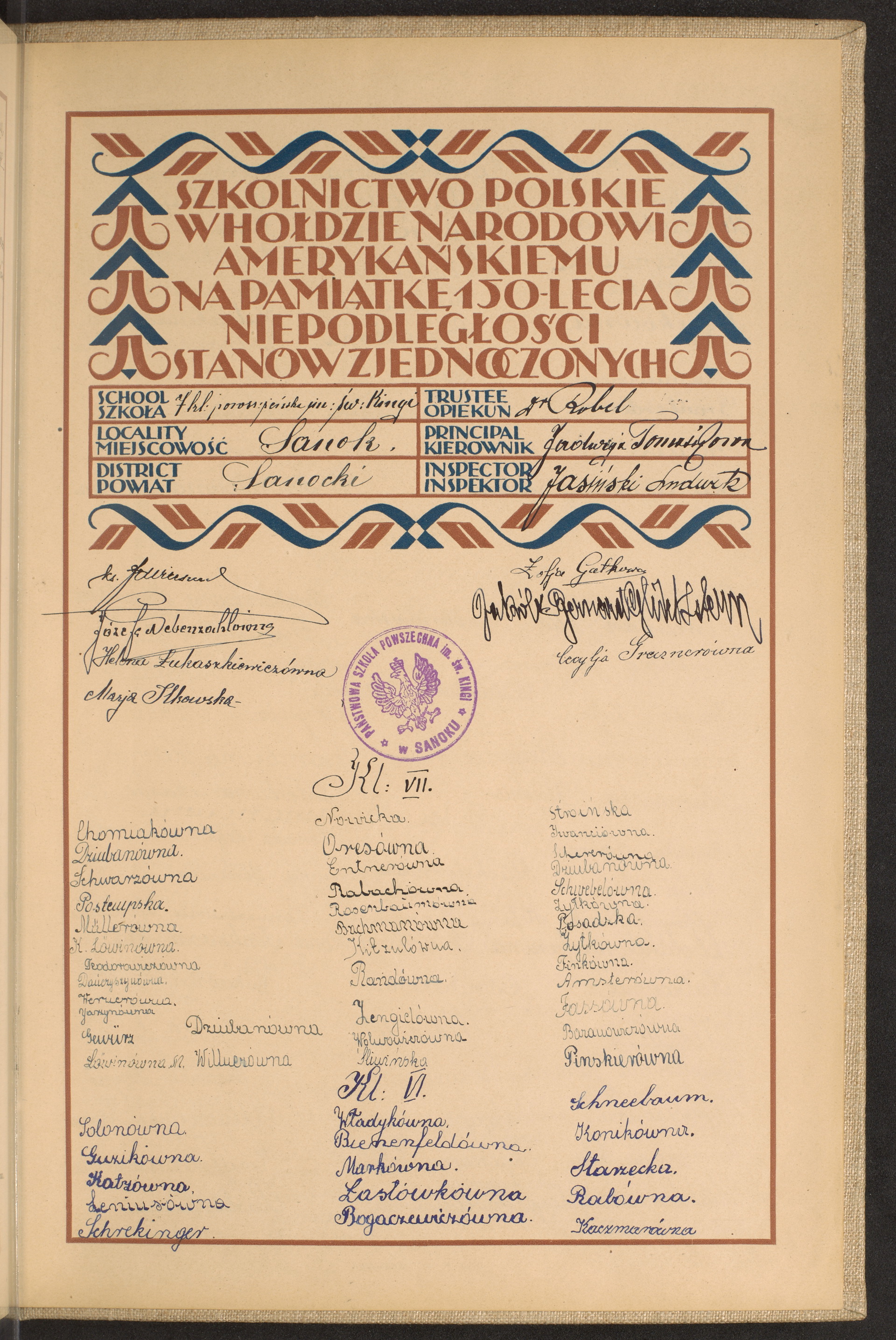 Podpis  Kaczmar na stronie nr 279 w tomie nr 72