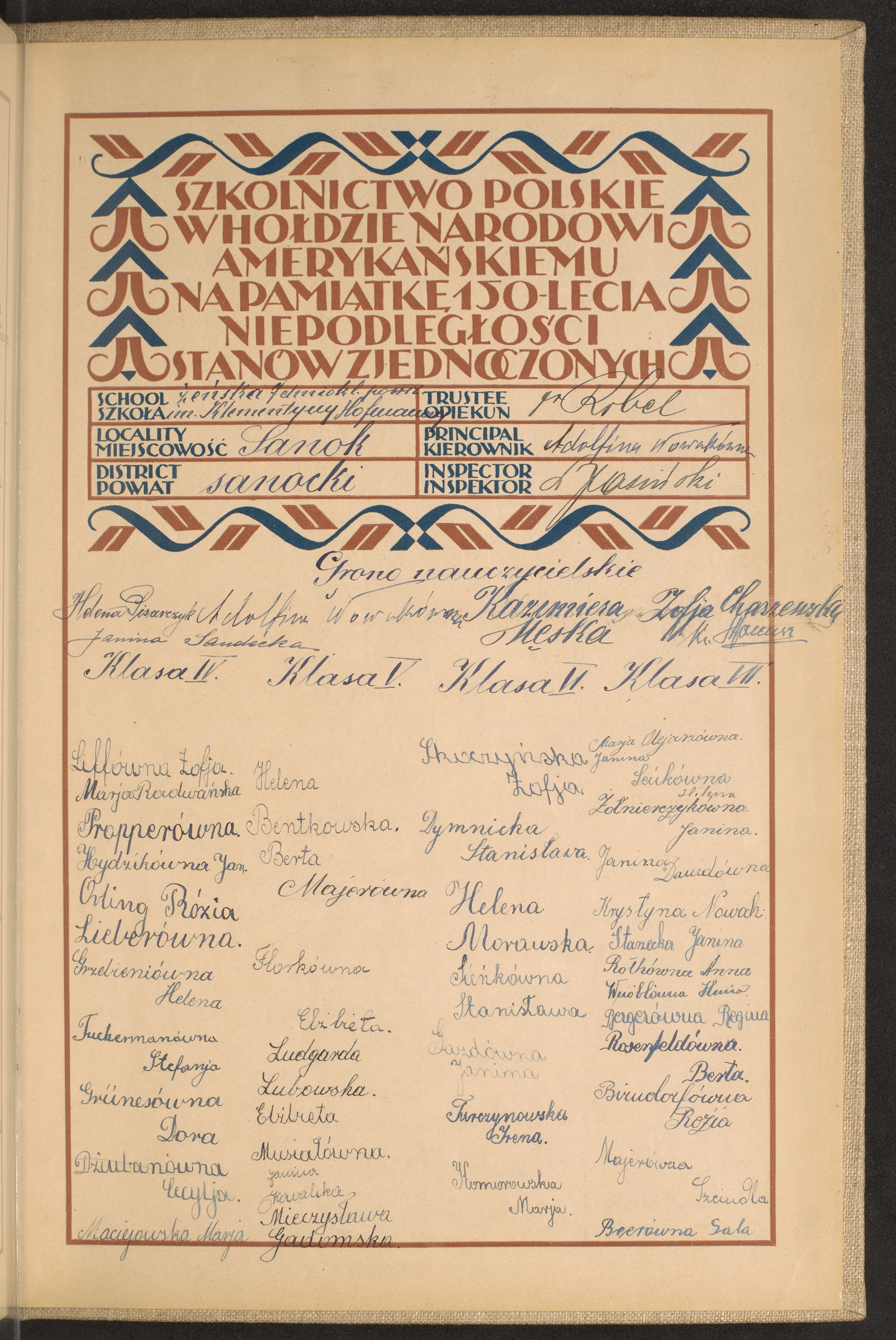 Strona nr 281 w tomie nr 72