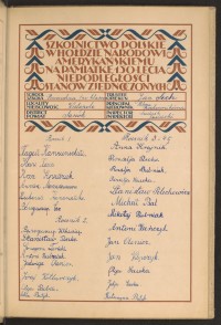 Podpis Michał Bal na stronie nr 27 w tomie nr 73