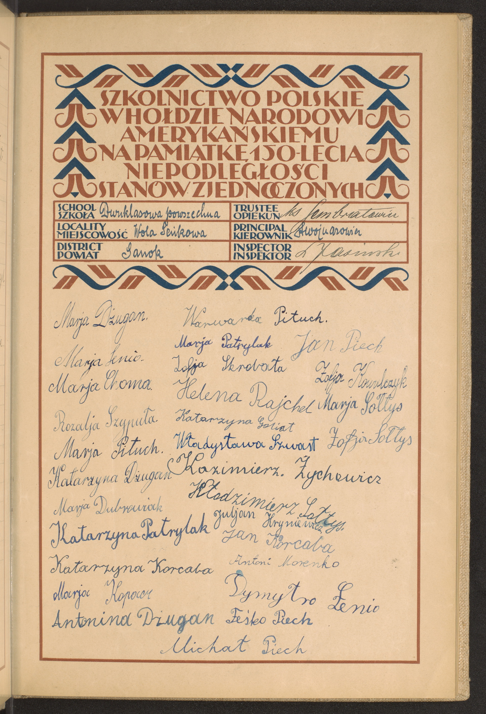 Podpis Zofia Sołtys na stronie nr 35 w tomie nr 73