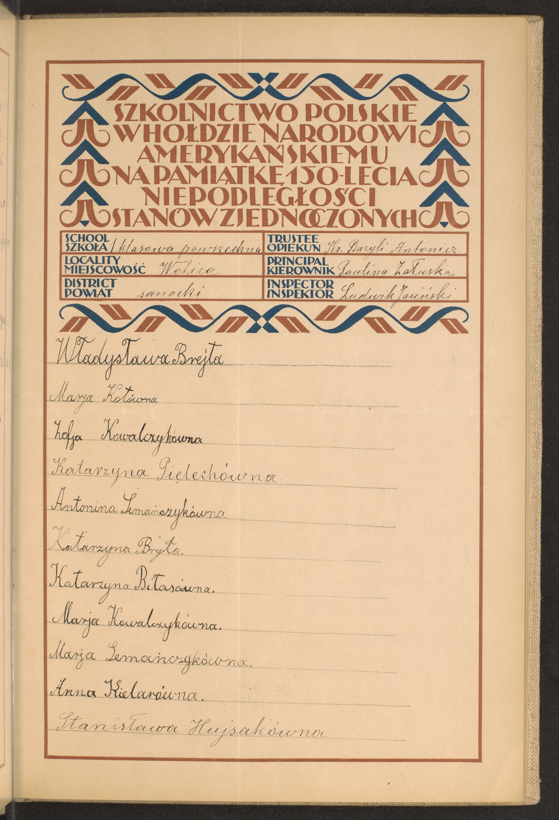 Podpis Stanisława Hujsak na stronie nr 37 w tomie nr 73