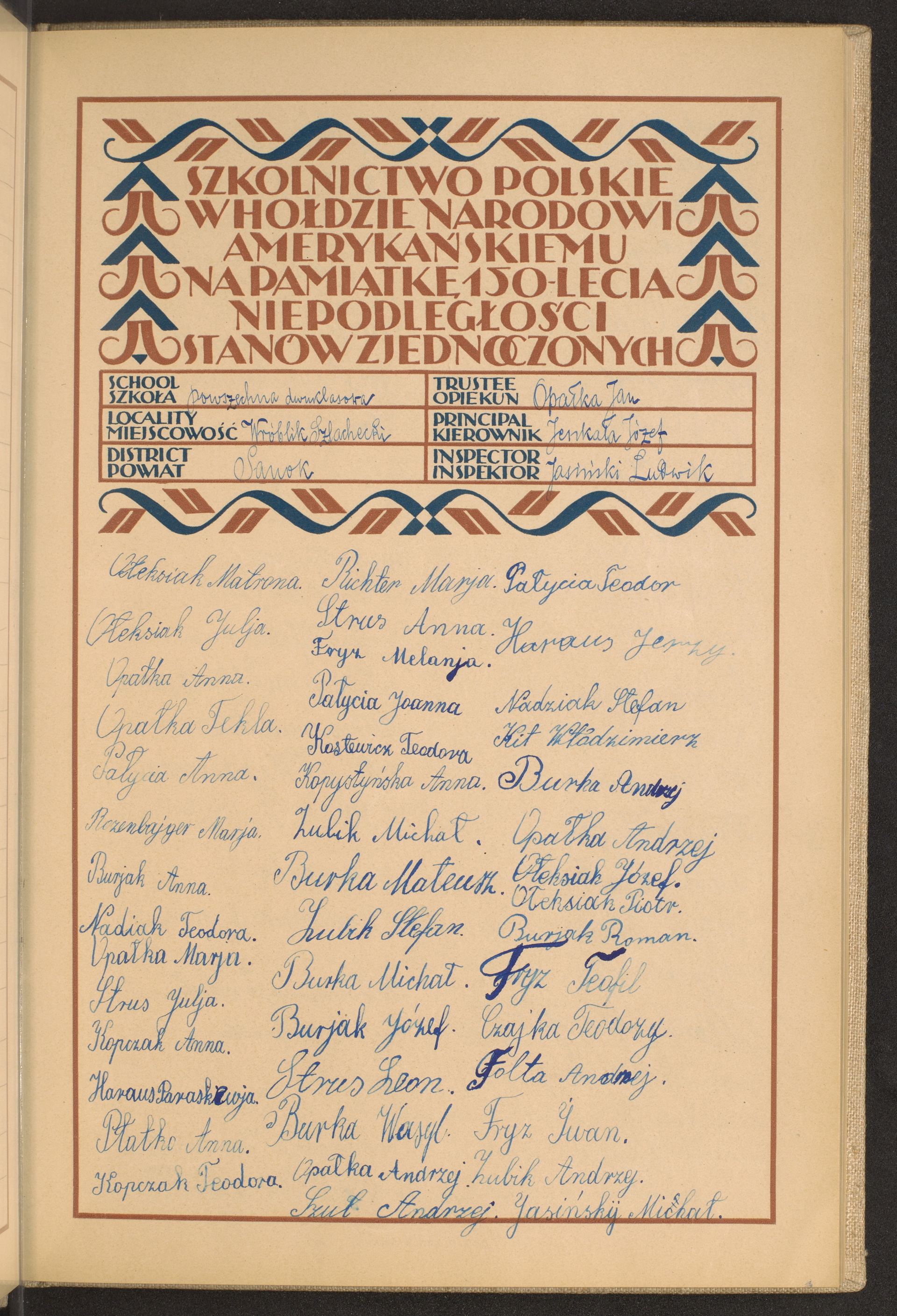 Podpis Anna Opałka na stronie nr 39 w tomie nr 73