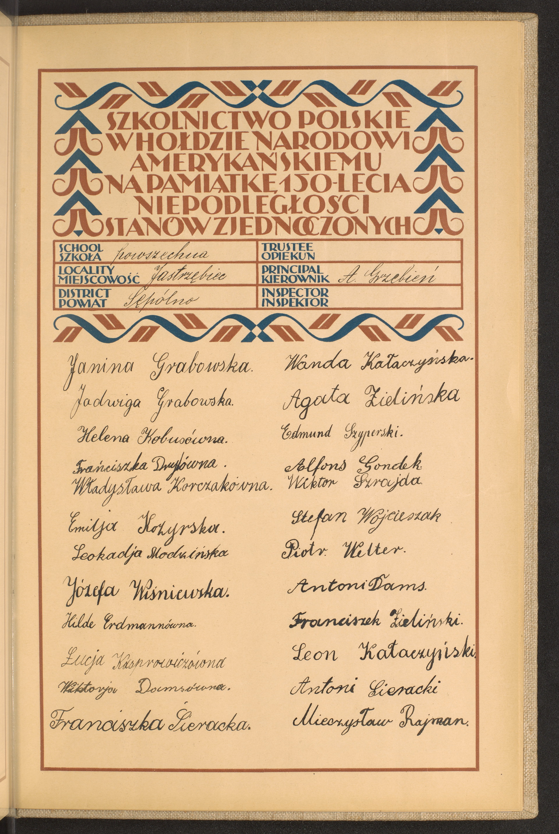 Podpis A. Grzebień na stronie nr 259 w tomie nr 73