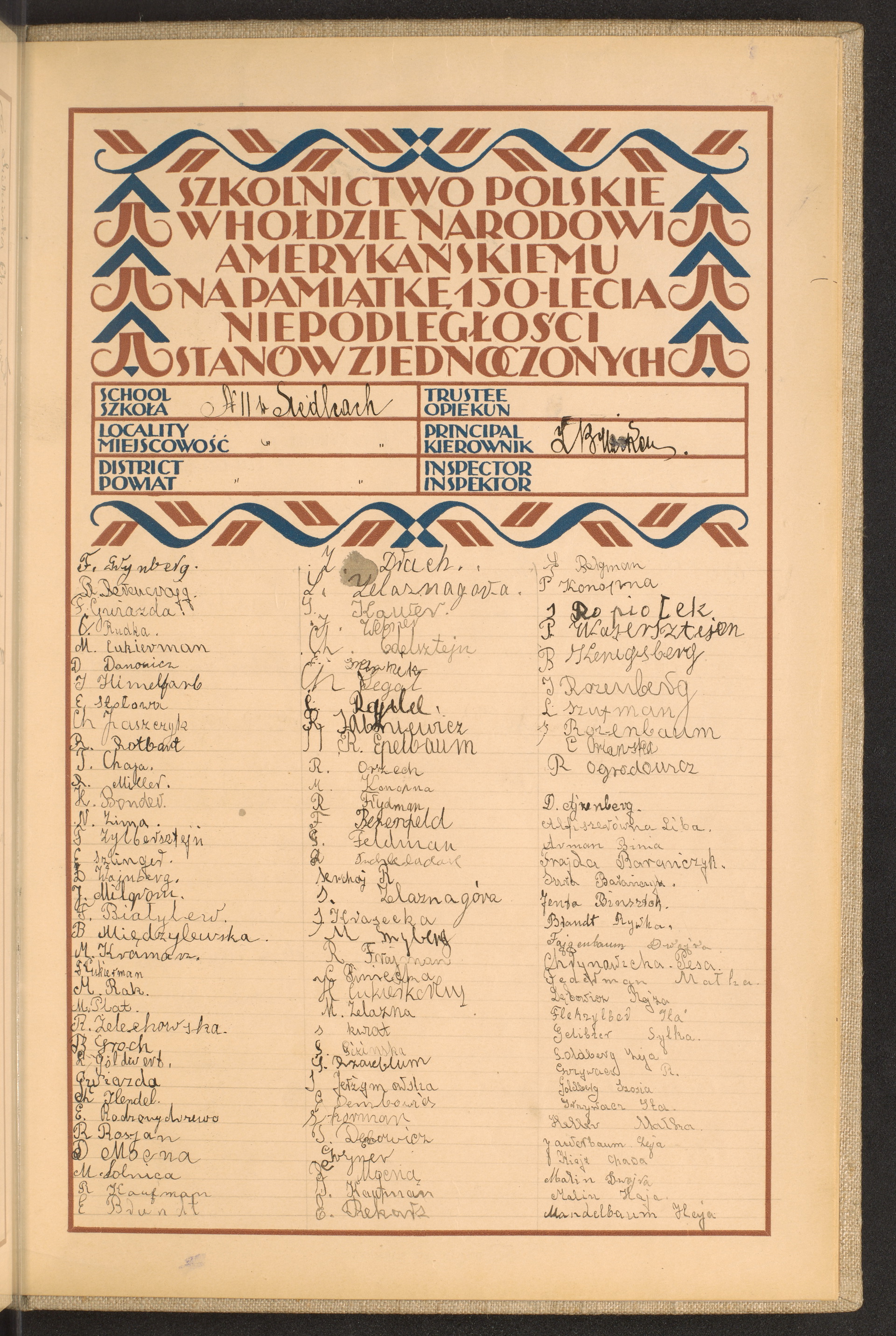 Strona nr 267 w tomie nr 73