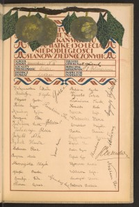 Podpis Rywka Ajzenberg na stronie nr 269 w tomie nr 73