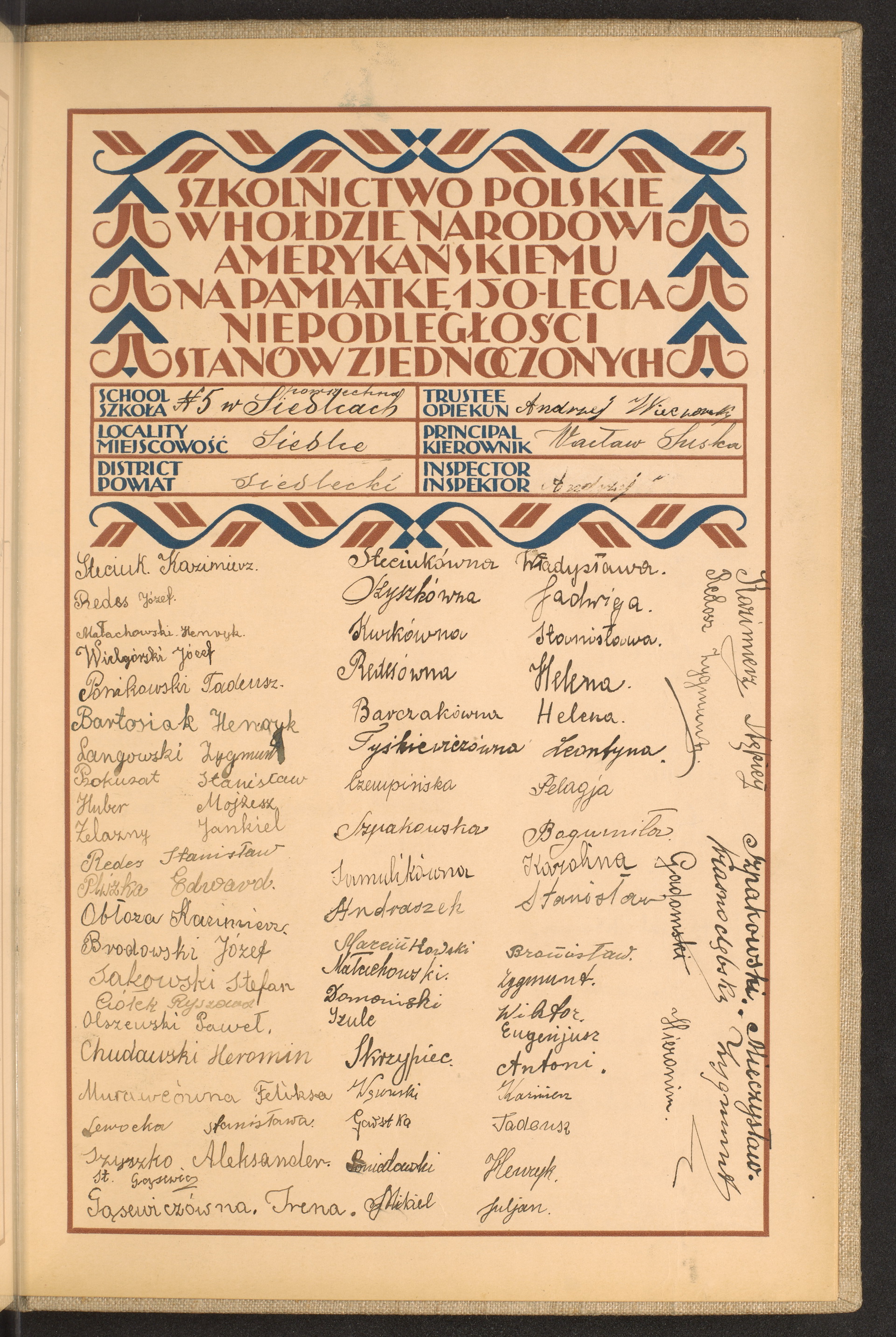 Podpis Henryk Małachowski na stronie nr 271 w tomie nr 73