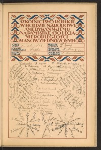 Podpis M. Abend na stronie nr 273 w tomie nr 73