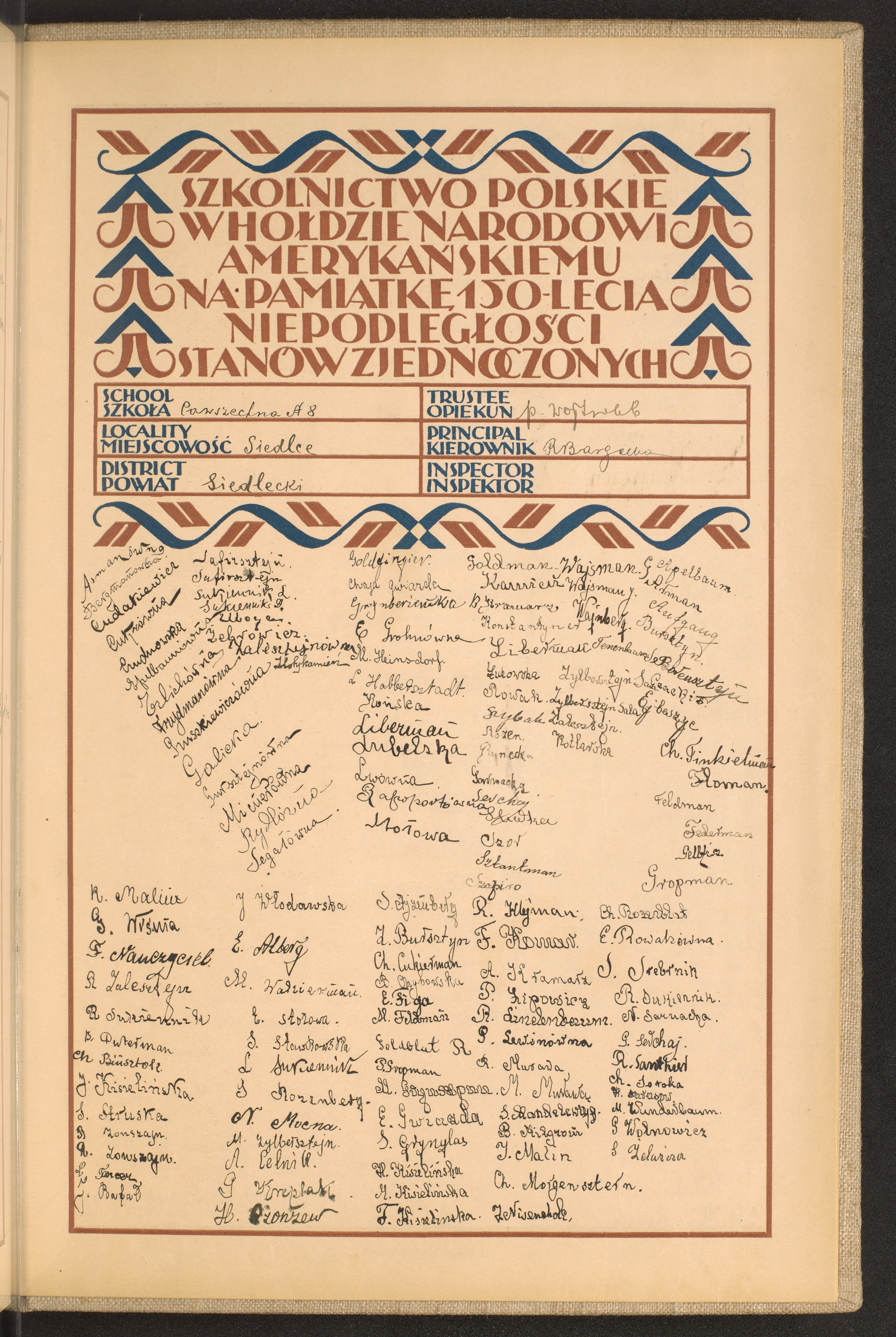 Podpis  Wajntraub na stronie nr 275 w tomie nr 73