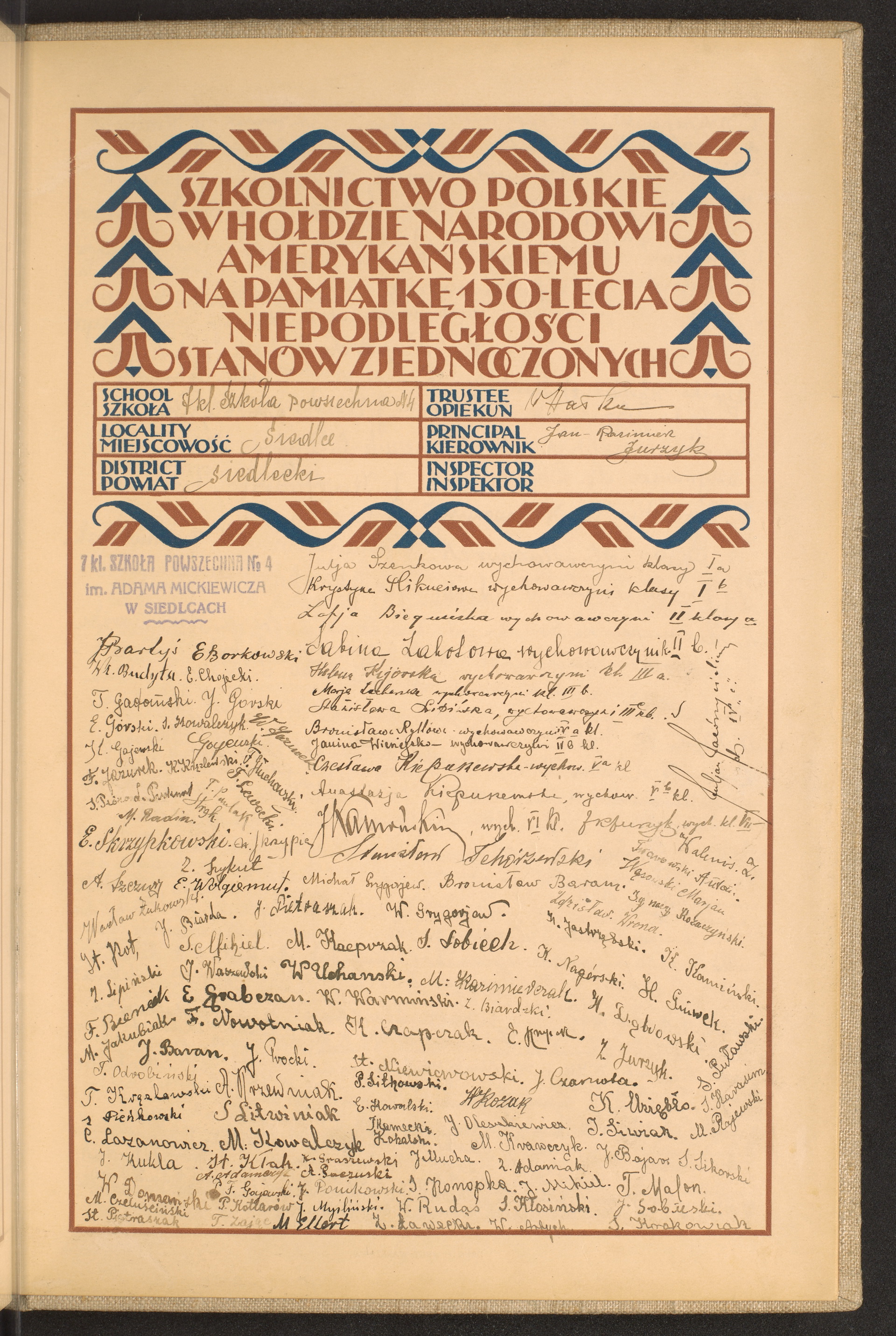 Strona nr 277 w tomie nr 73