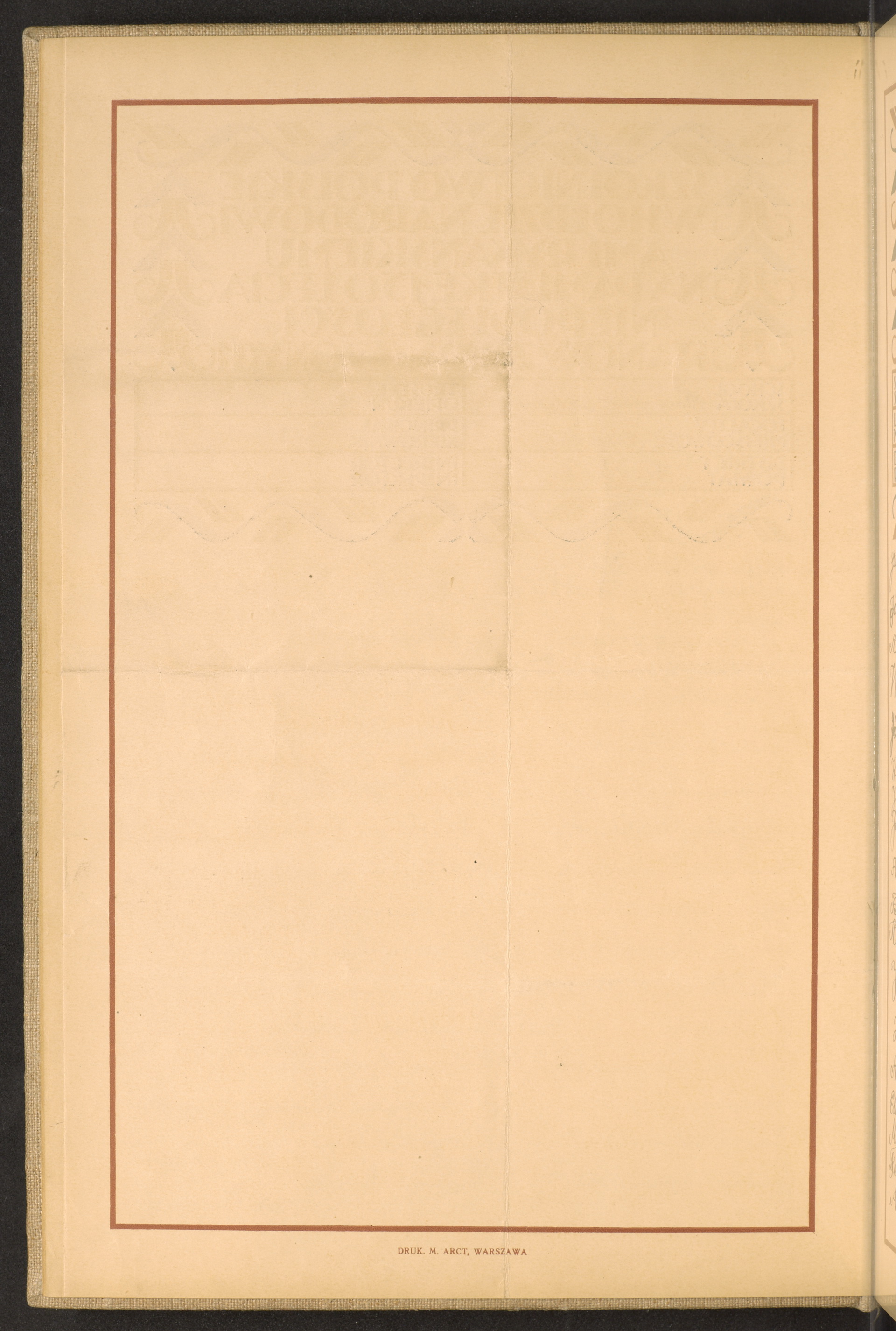 Strona nr 14 w tomie nr 74