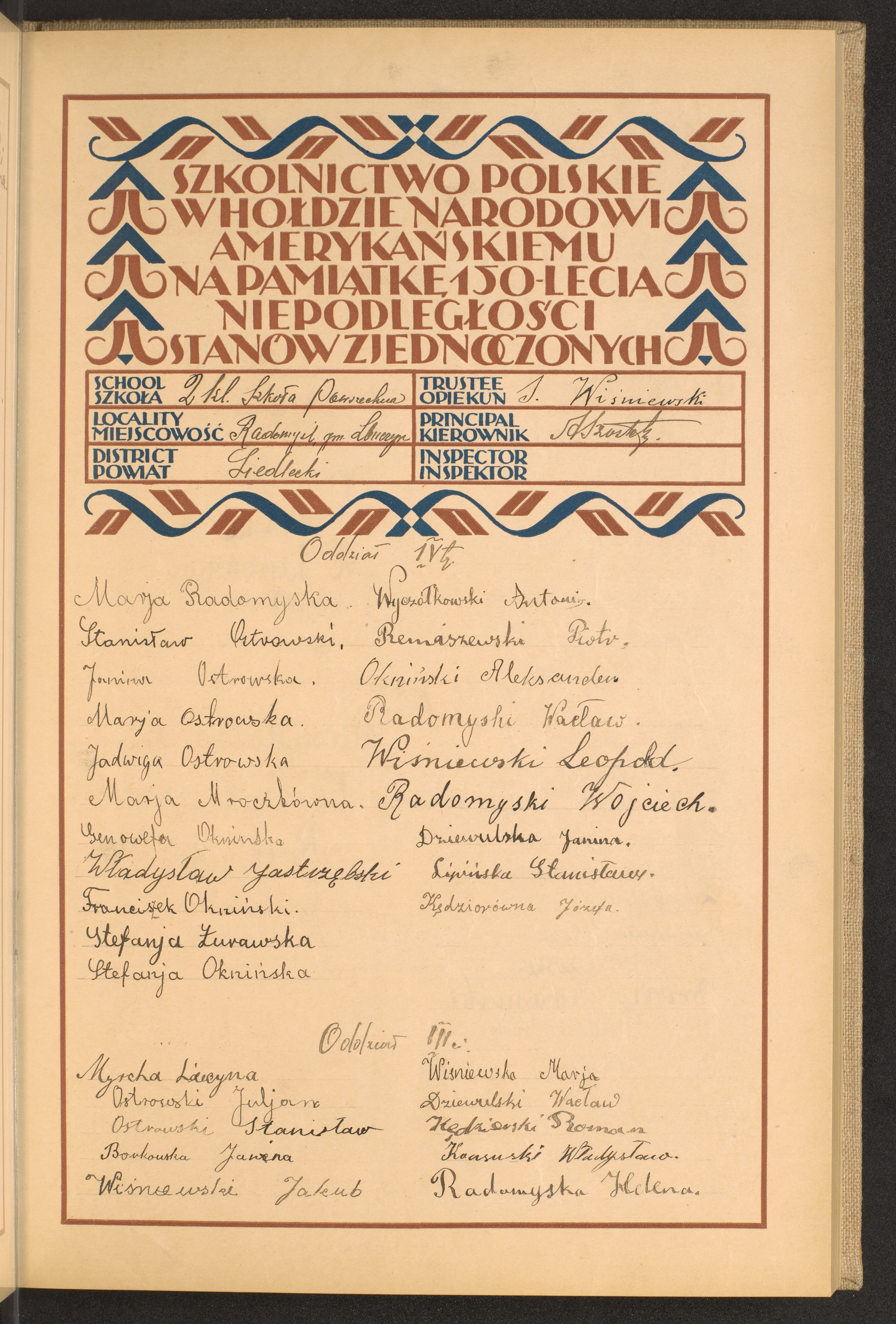 Podpis Helena Radomyska na stronie nr 57 w tomie nr 74