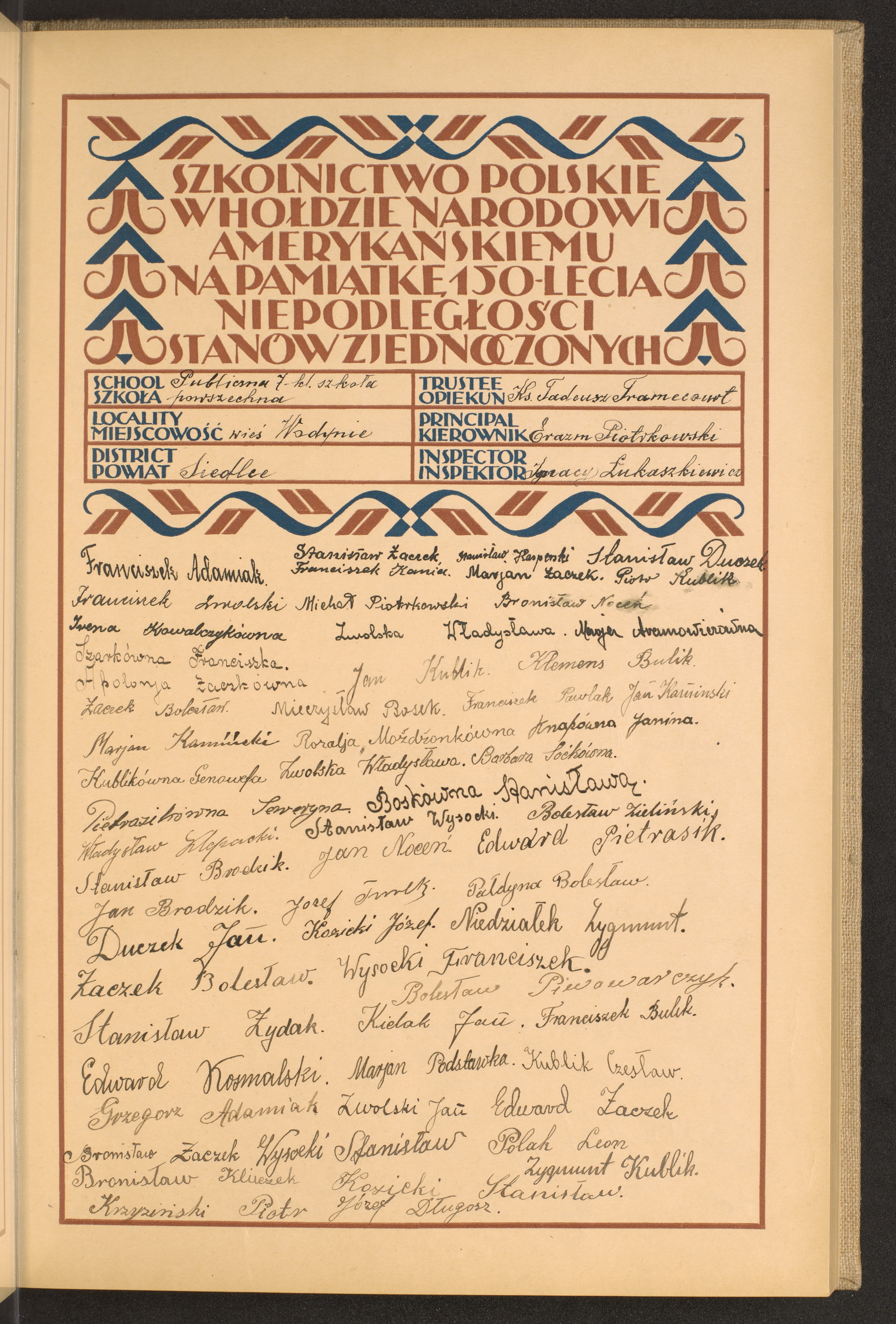 Podpis Edward Kosmalski na stronie nr 63 w tomie nr 74