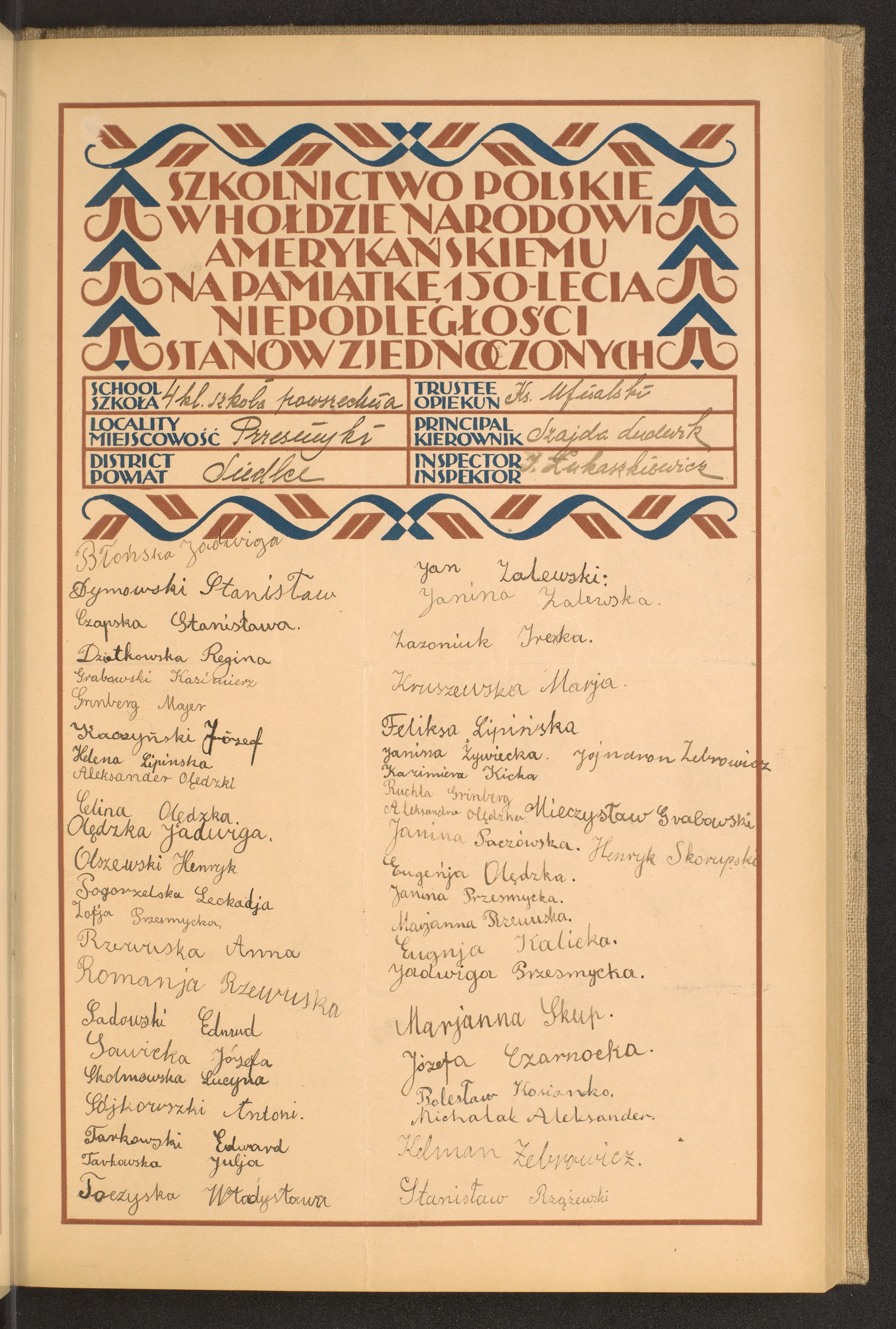 Strona nr 83 w tomie nr 74