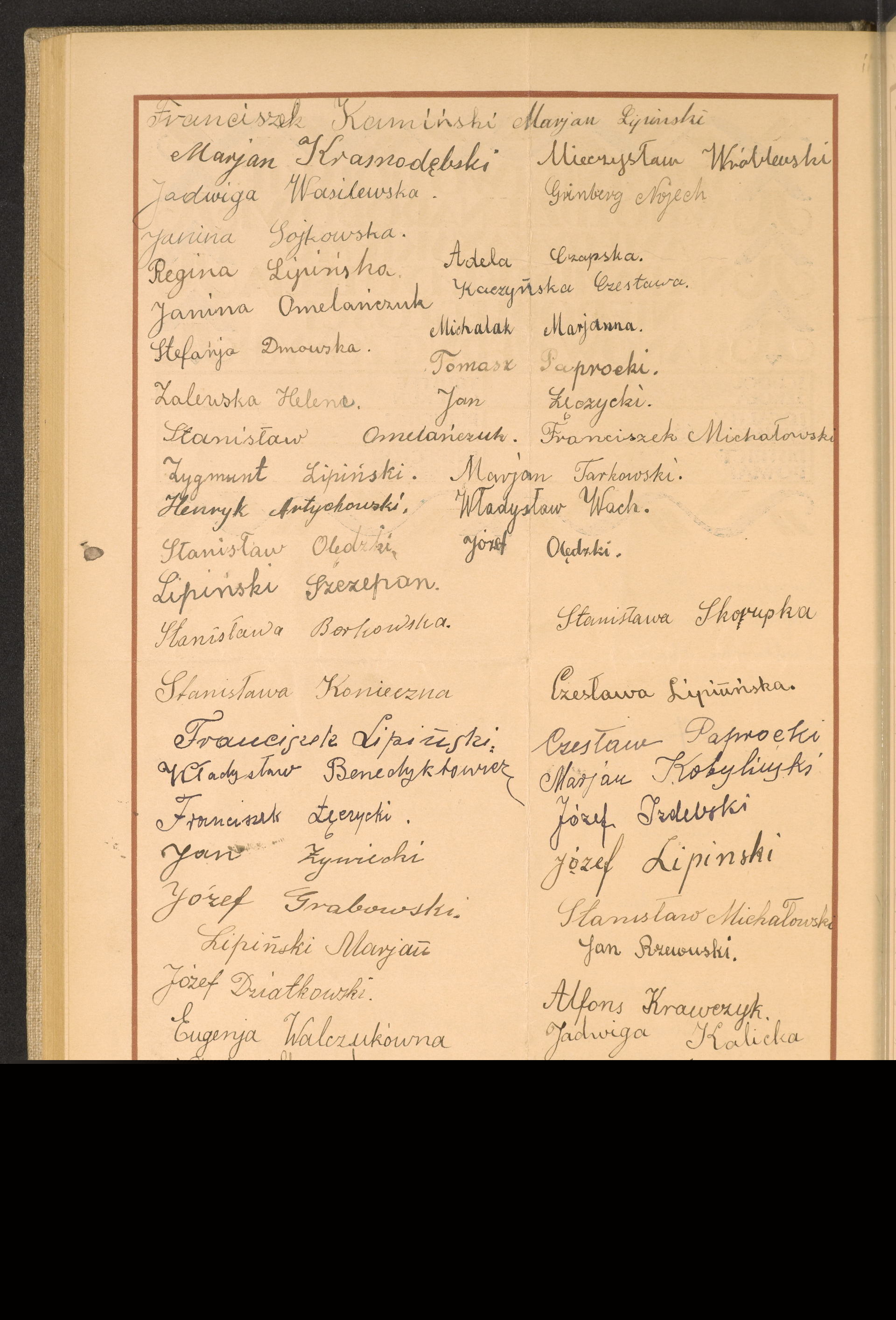 Strona nr 84 w tomie nr 74