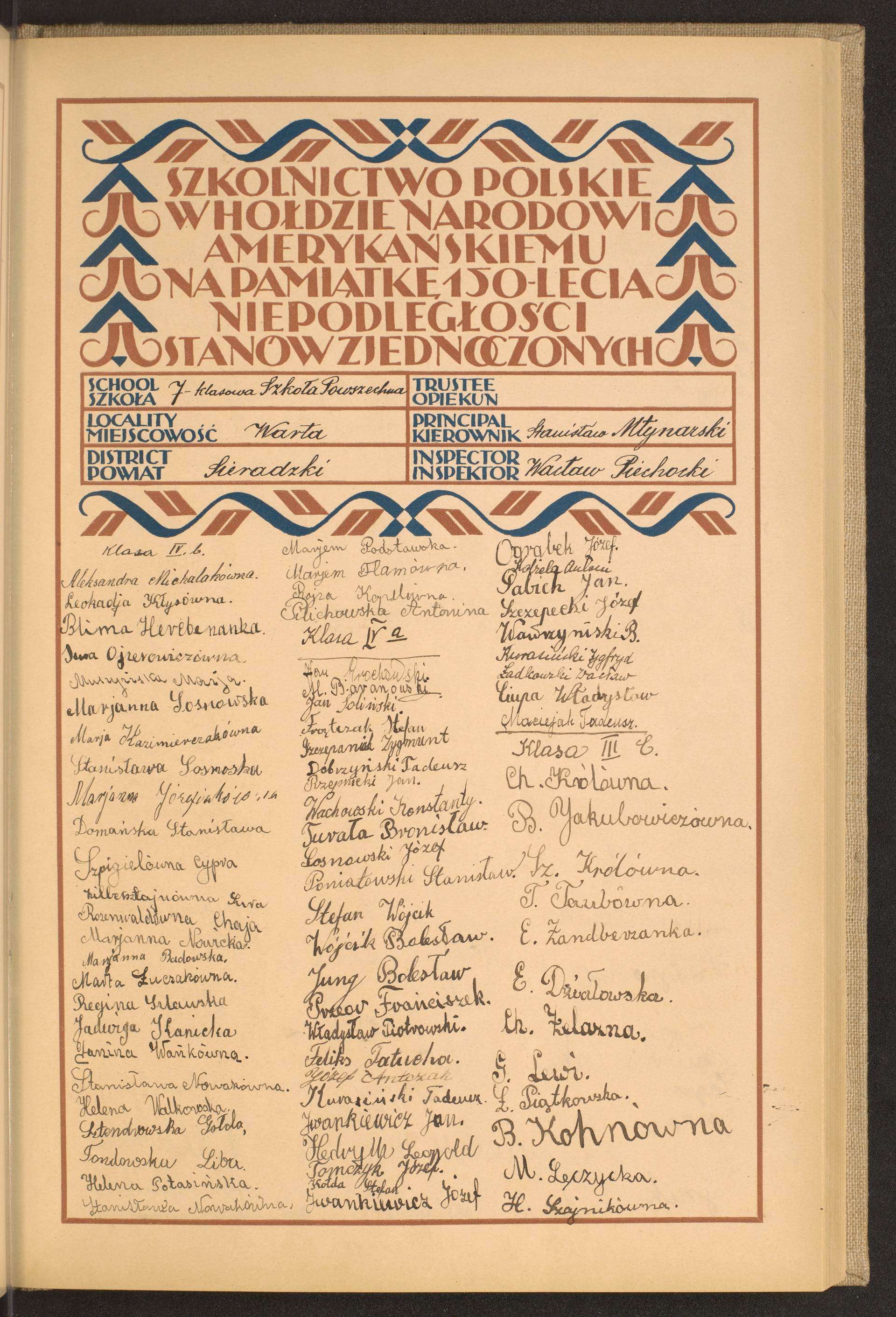 Podpis H. Szajnik na stronie nr 137 w tomie nr 74