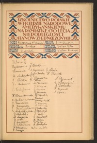 Podpis K. Andrychówna na stronie nr 157 w tomie nr 74