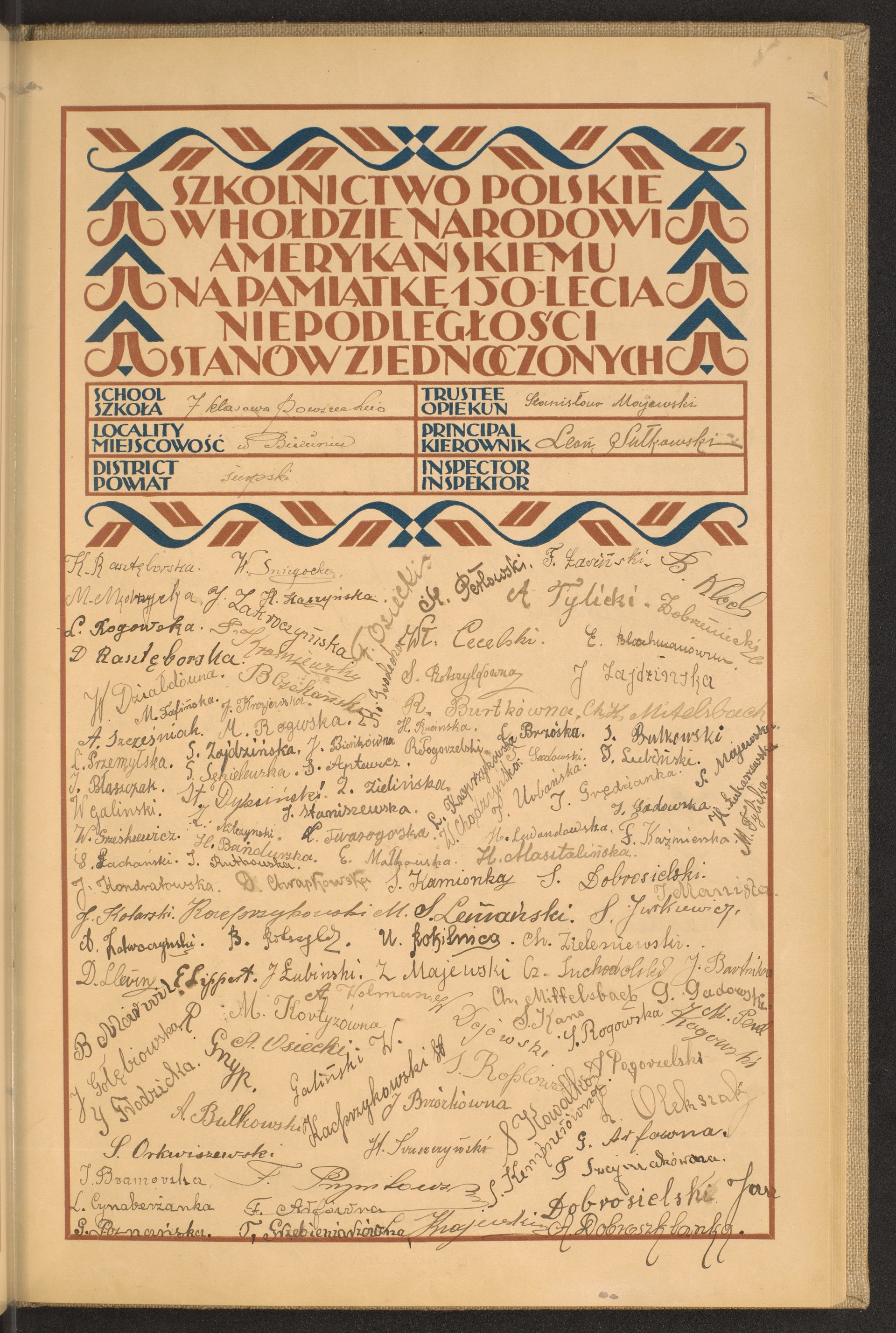 Podpis A. Dobroszklanka na stronie nr 187 w tomie nr 74