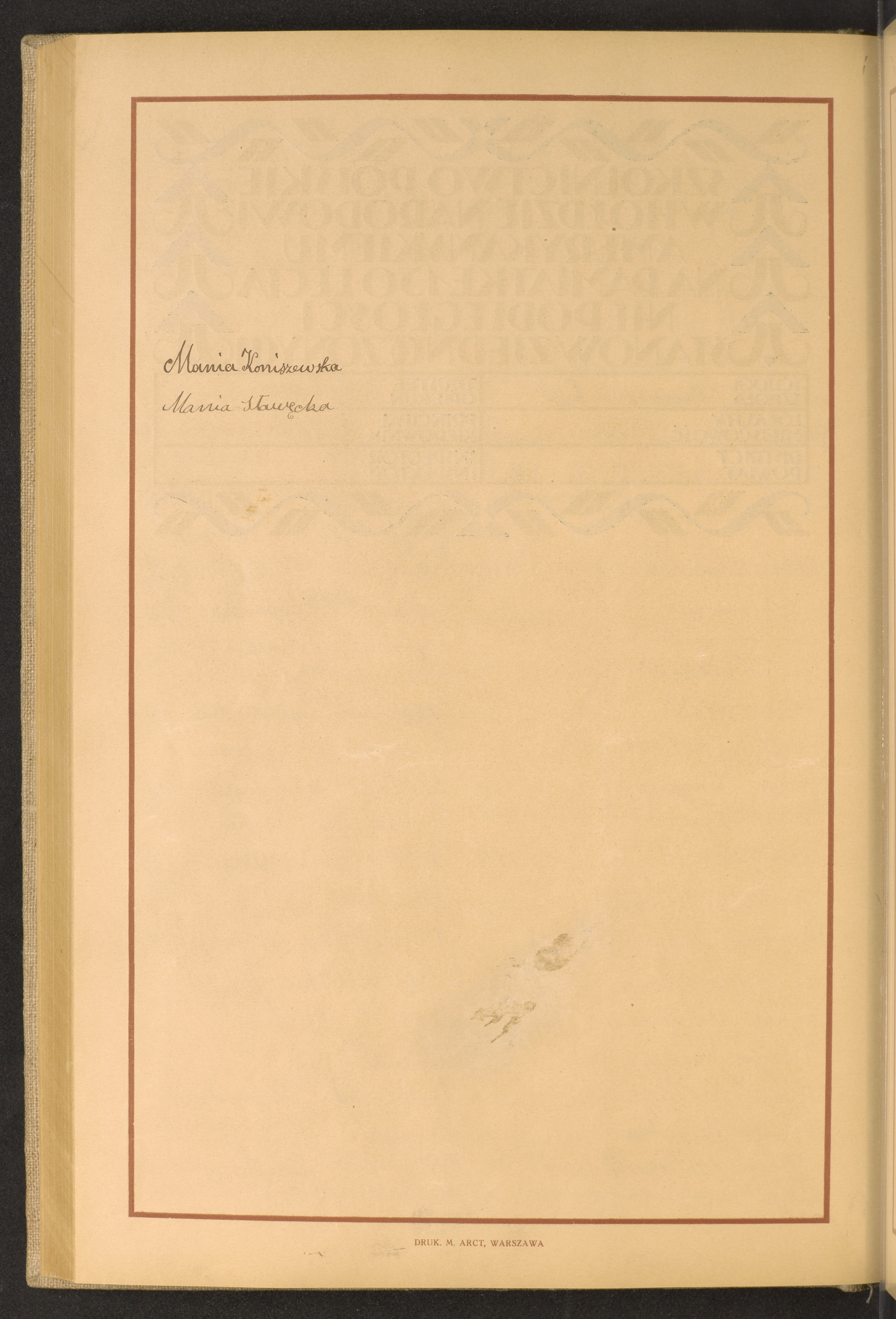 Podpis Mania Koniszewska na stronie nr 190 w tomie nr 74