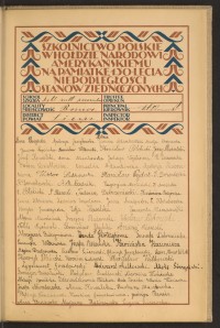 Podpis Janina Adamkowska na stronie nr 209 w tomie nr 74