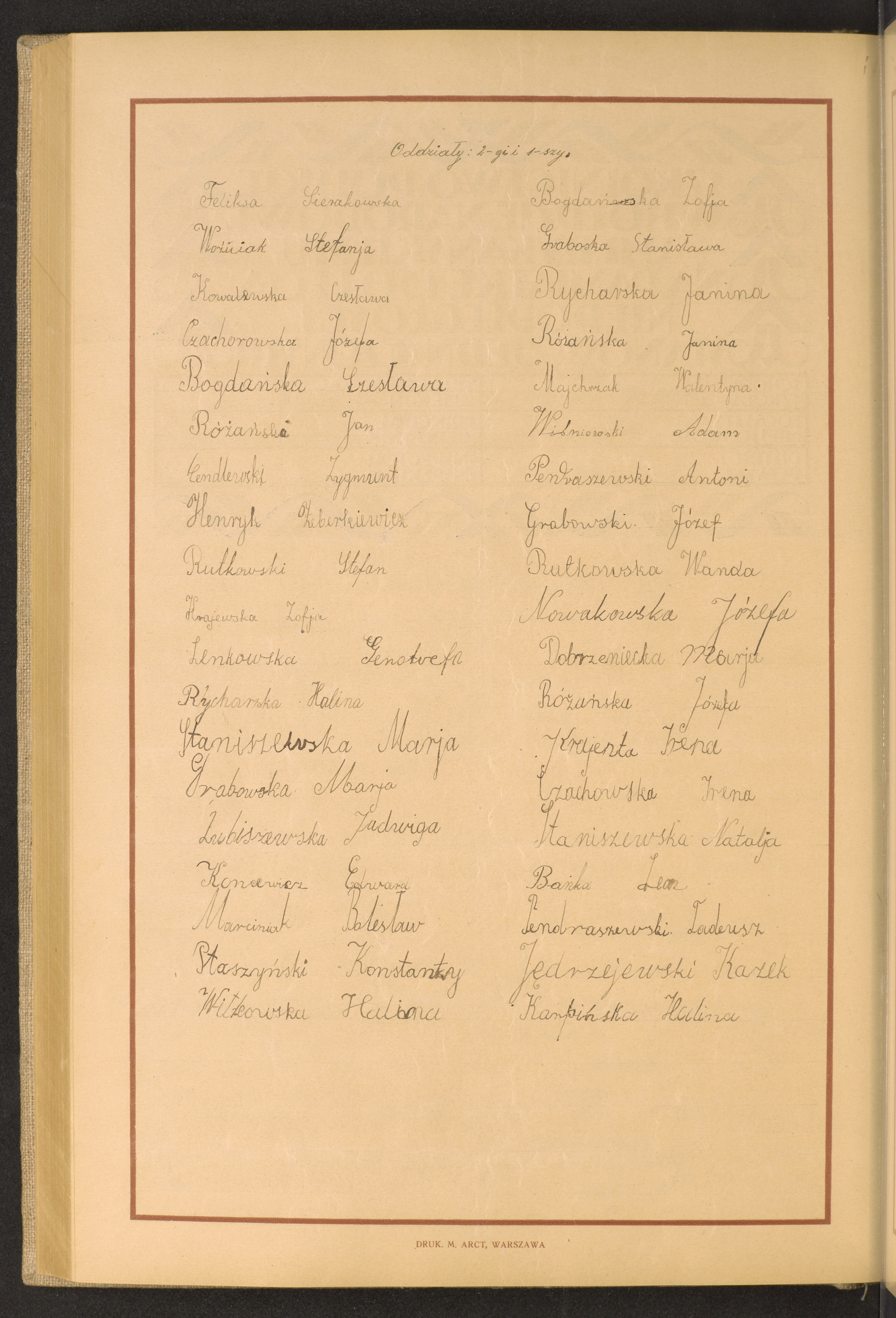 Strona nr 212 w tomie nr 74