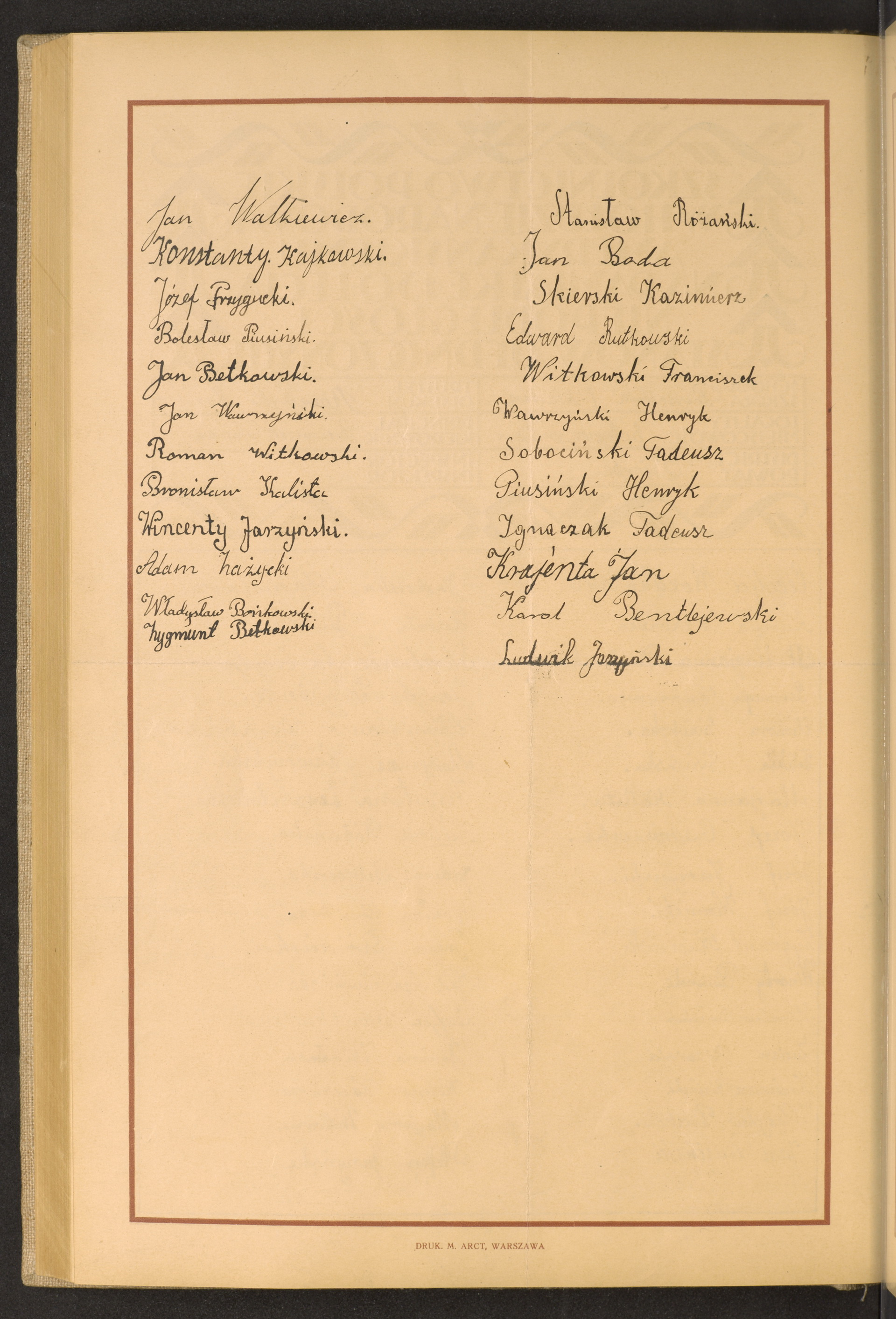 Strona nr 214 w tomie nr 74