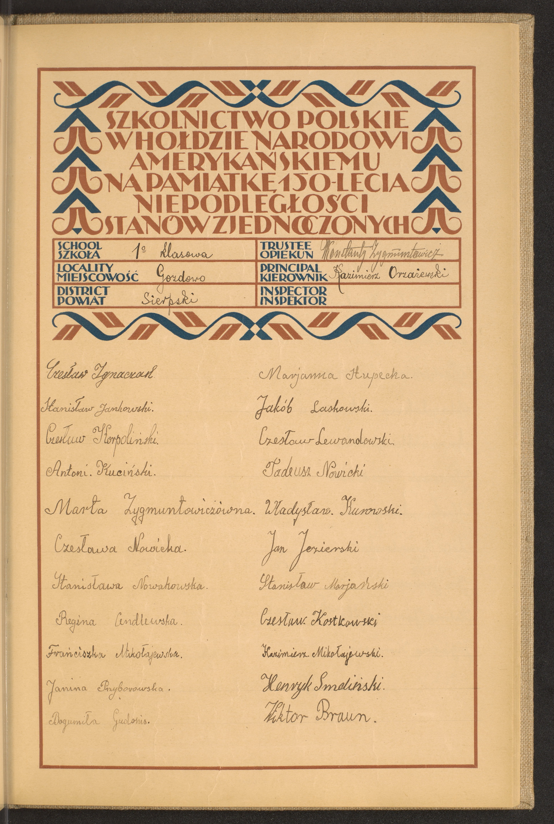 Strona nr 215 w tomie nr 74