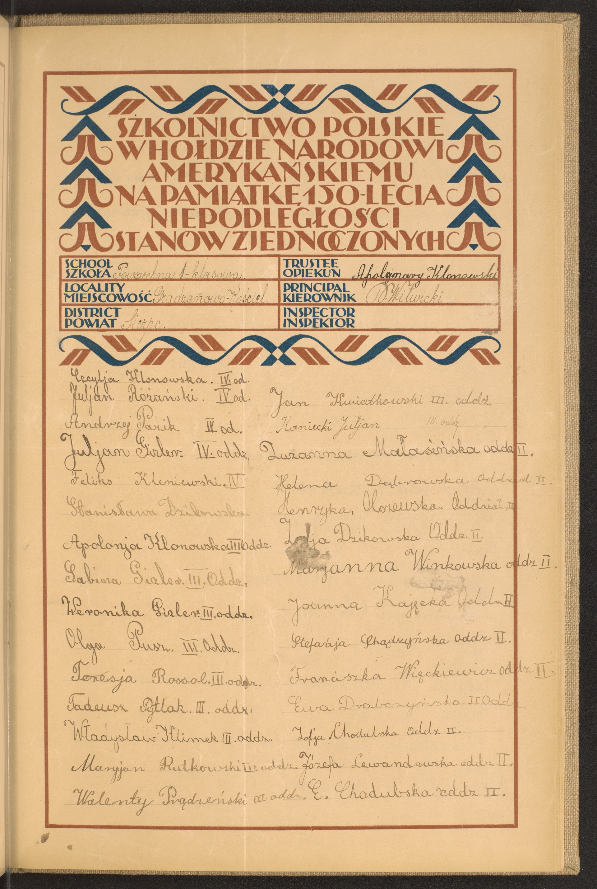 Podpis Apolinary Klonowski na stronie nr 223 w tomie nr 74