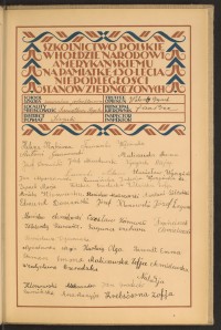 Podpis Emma Berendt na stronie nr 235 w tomie nr 74