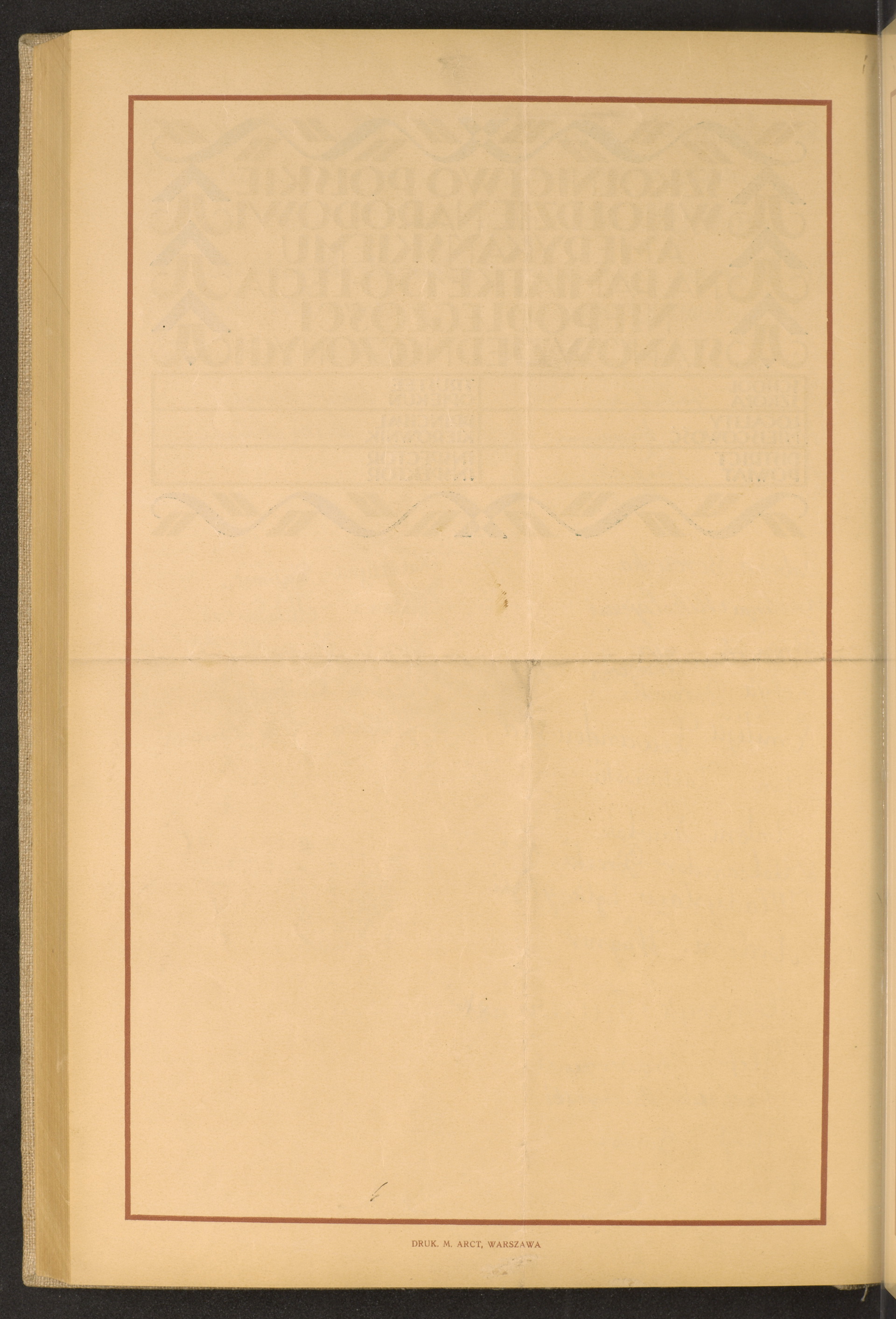 Strona nr 240 w tomie nr 74