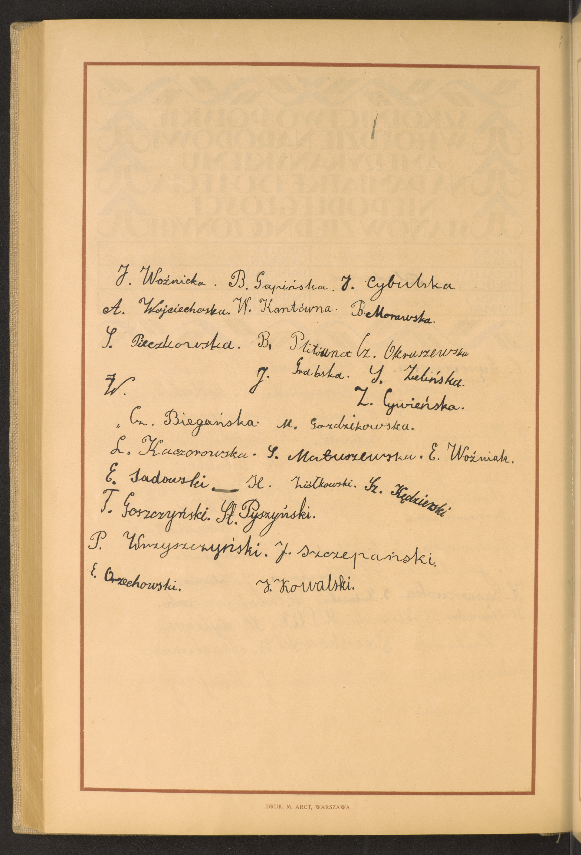 Strona nr 252 w tomie nr 74