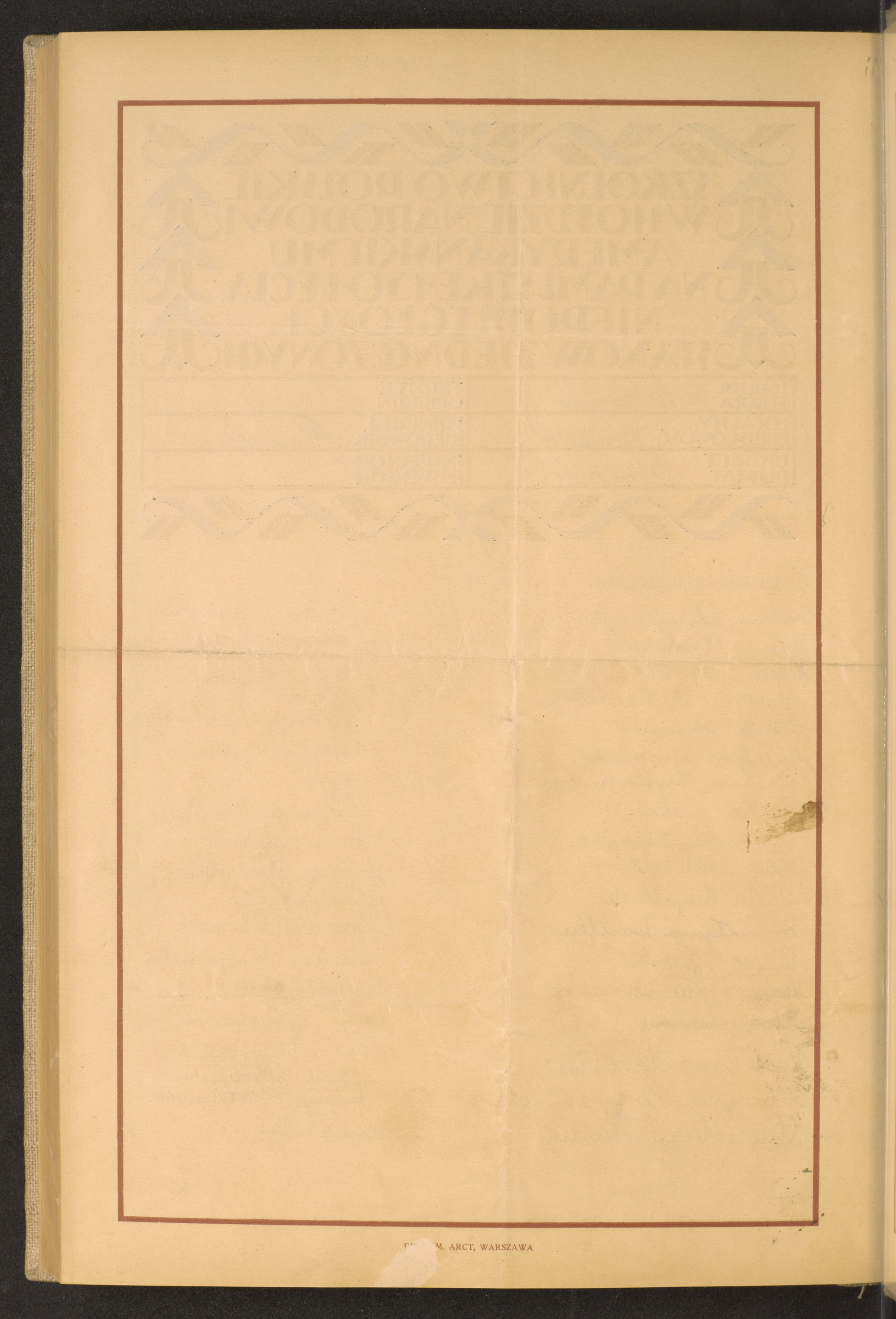 Strona nr 278 w tomie nr 74