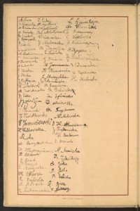 Podpis A. Adamski na stronie nr 30 w tomie nr 75