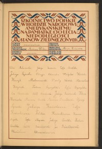 Podpis Pelagia Adamska na stronie nr 35 w tomie nr 75