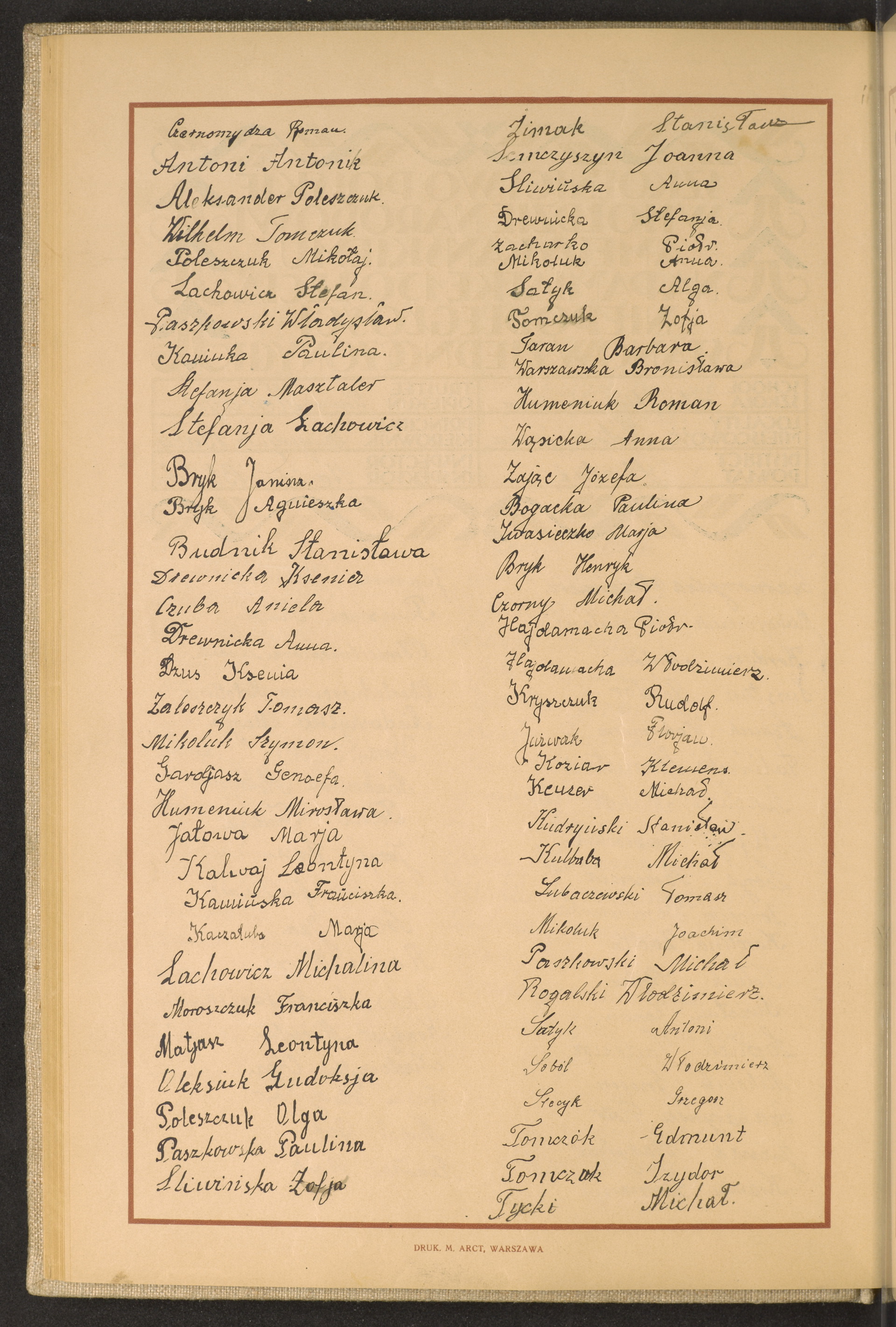 Podpis Michał Tycki na stronie nr 74 w tomie nr 75