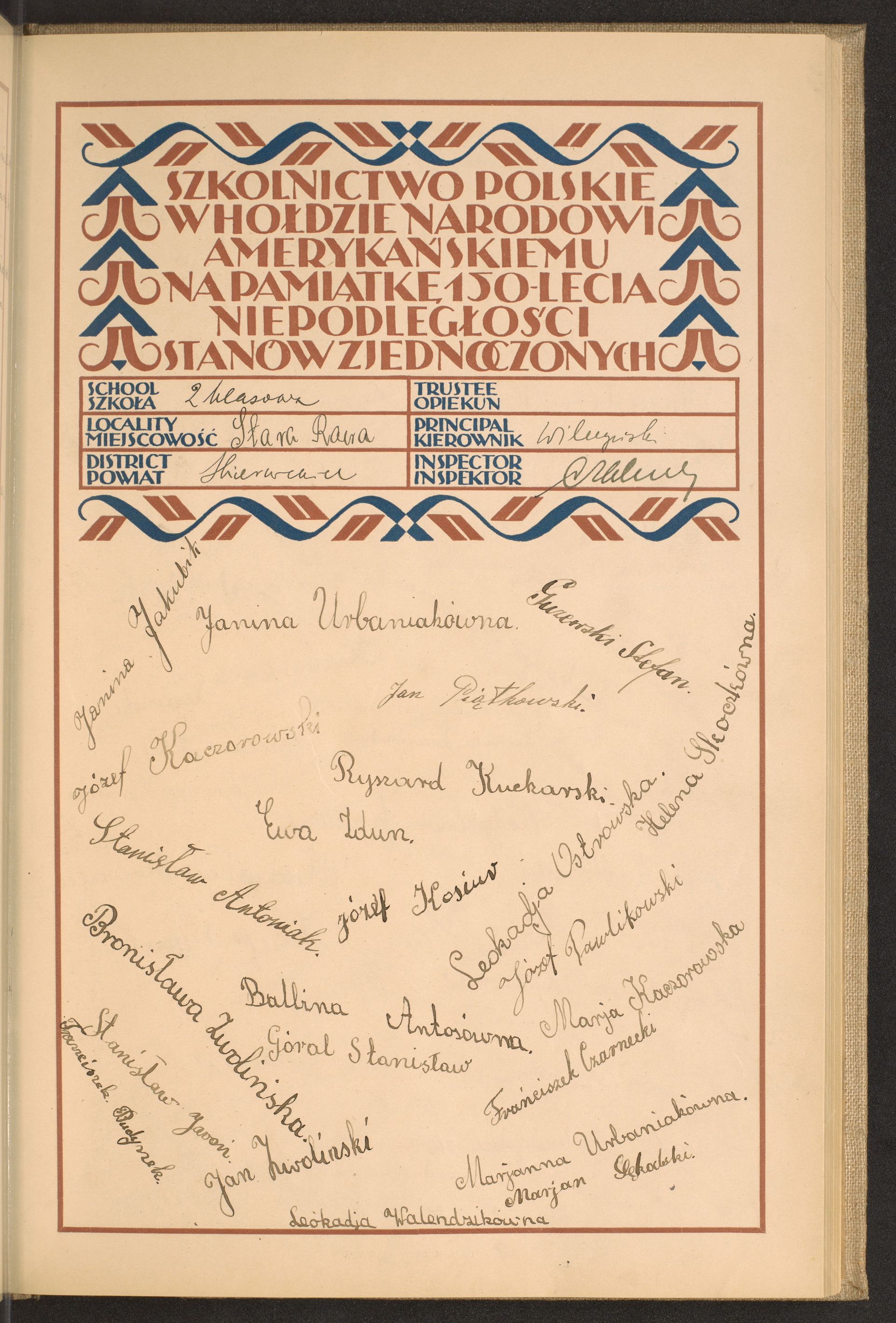 Strona nr 129 w tomie nr 75