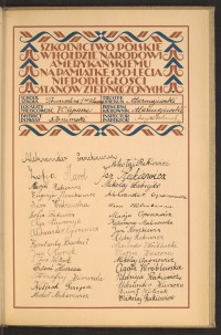 Podpis Konstanty Barkiet na stronie nr 233 w tomie nr 75