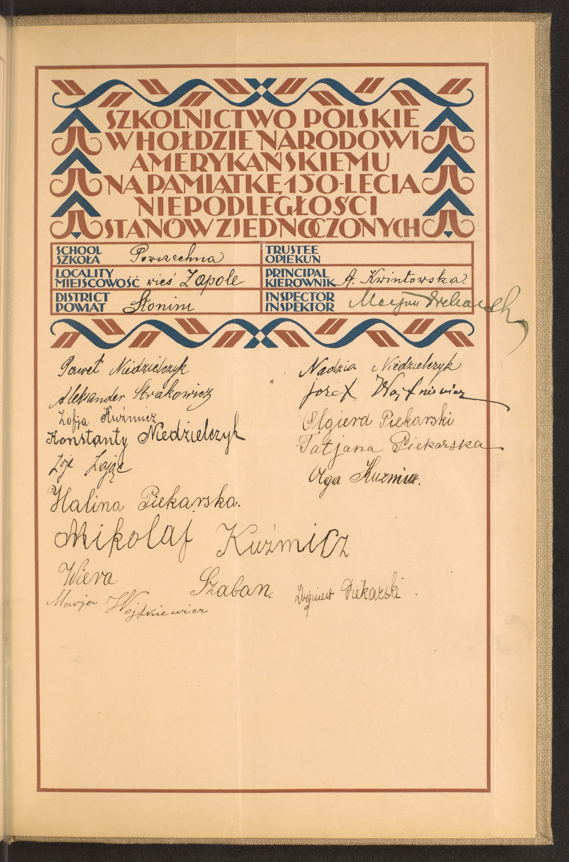 Podpis Olga Kuźmicz na stronie nr 275 w tomie nr 75