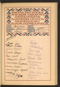 Strona nr 15 w tomie nr 76